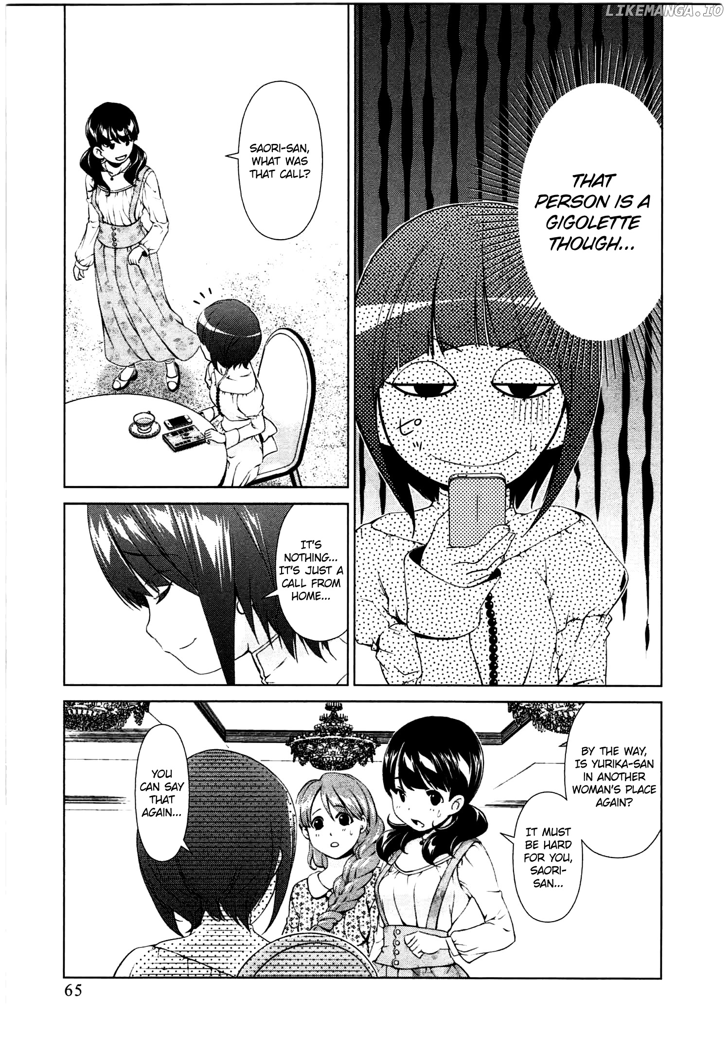 Yuricam - Yurika no Campus Life chapter 40 - page 3