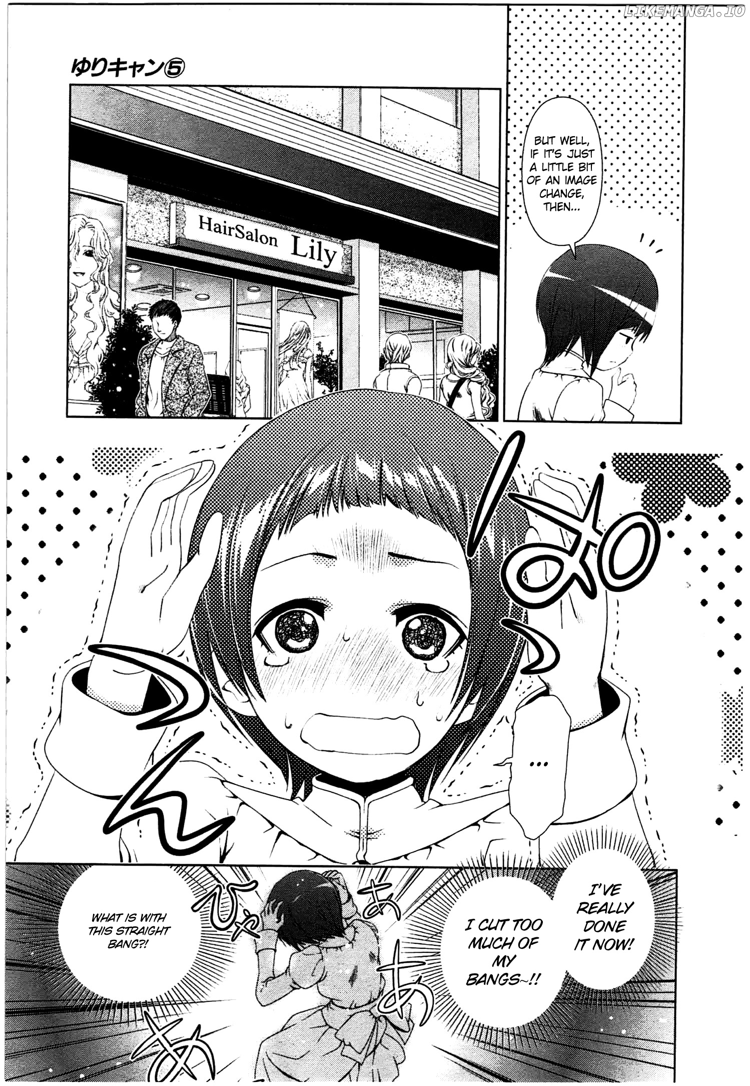 Yuricam - Yurika no Campus Life chapter 40 - page 5