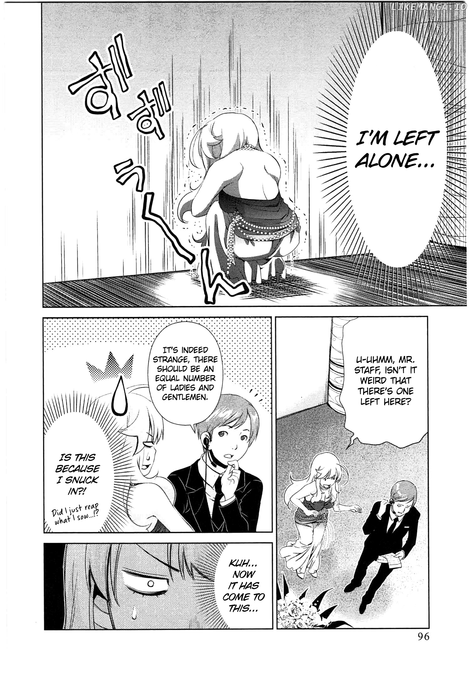 Yuricam - Yurika no Campus Life chapter 41 - page 13