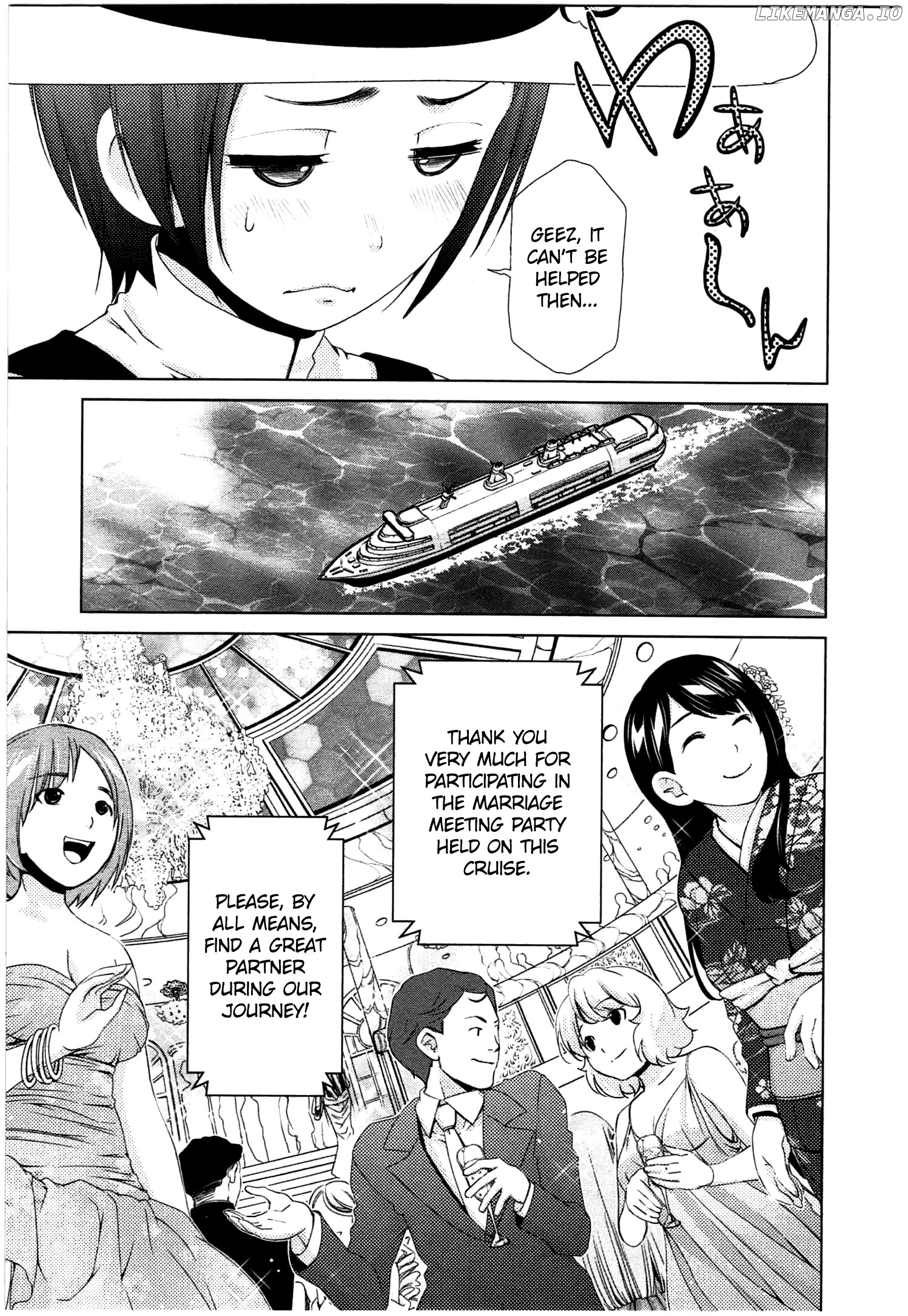 Yuricam - Yurika no Campus Life chapter 41 - page 4