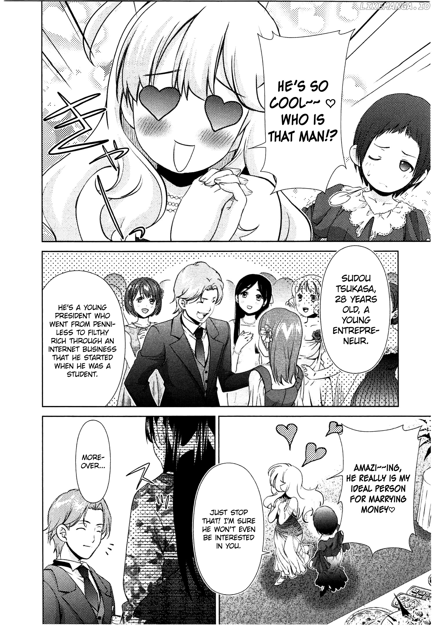 Yuricam - Yurika no Campus Life chapter 41 - page 7