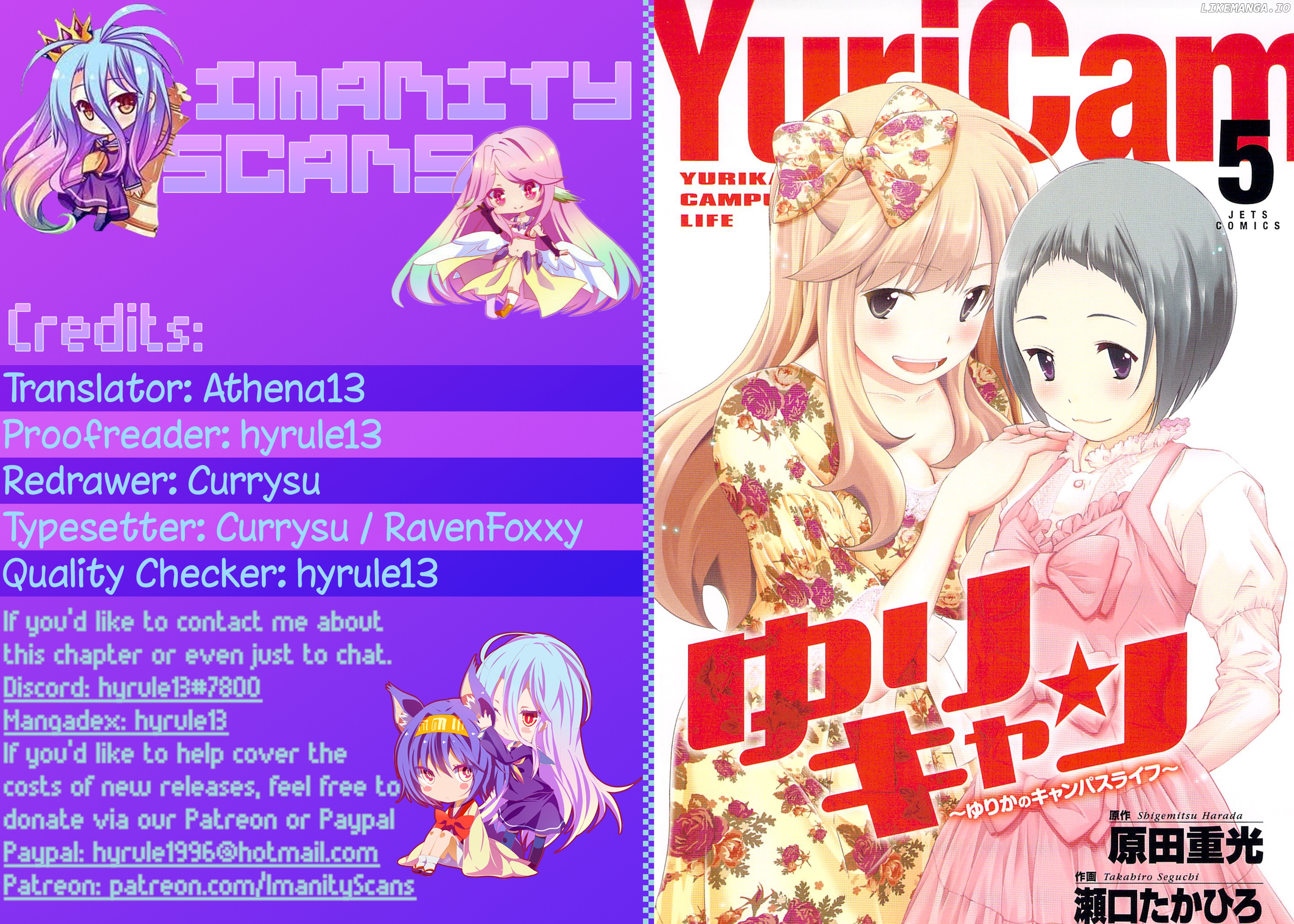 Yuricam - Yurika no Campus Life chapter 42 - page 1