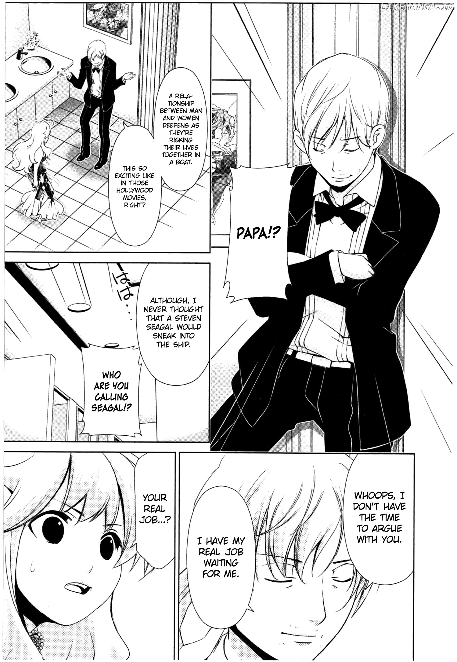 Yuricam - Yurika no Campus Life chapter 42 - page 18