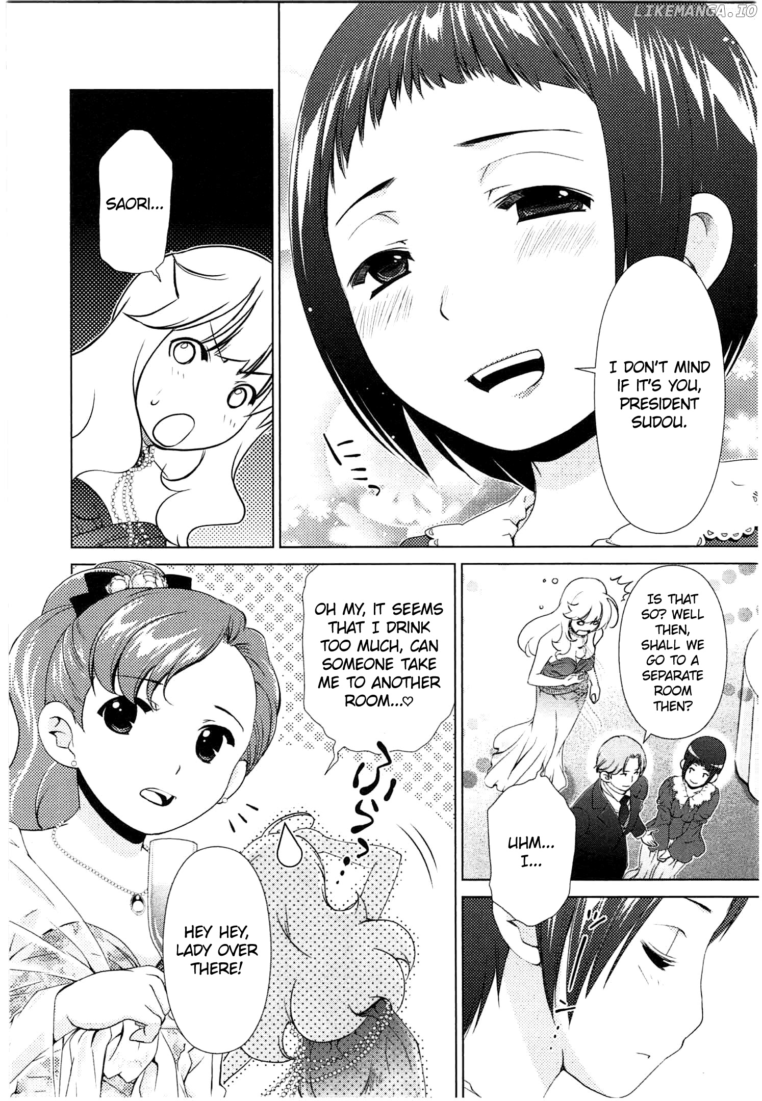 Yuricam - Yurika no Campus Life chapter 42 - page 4
