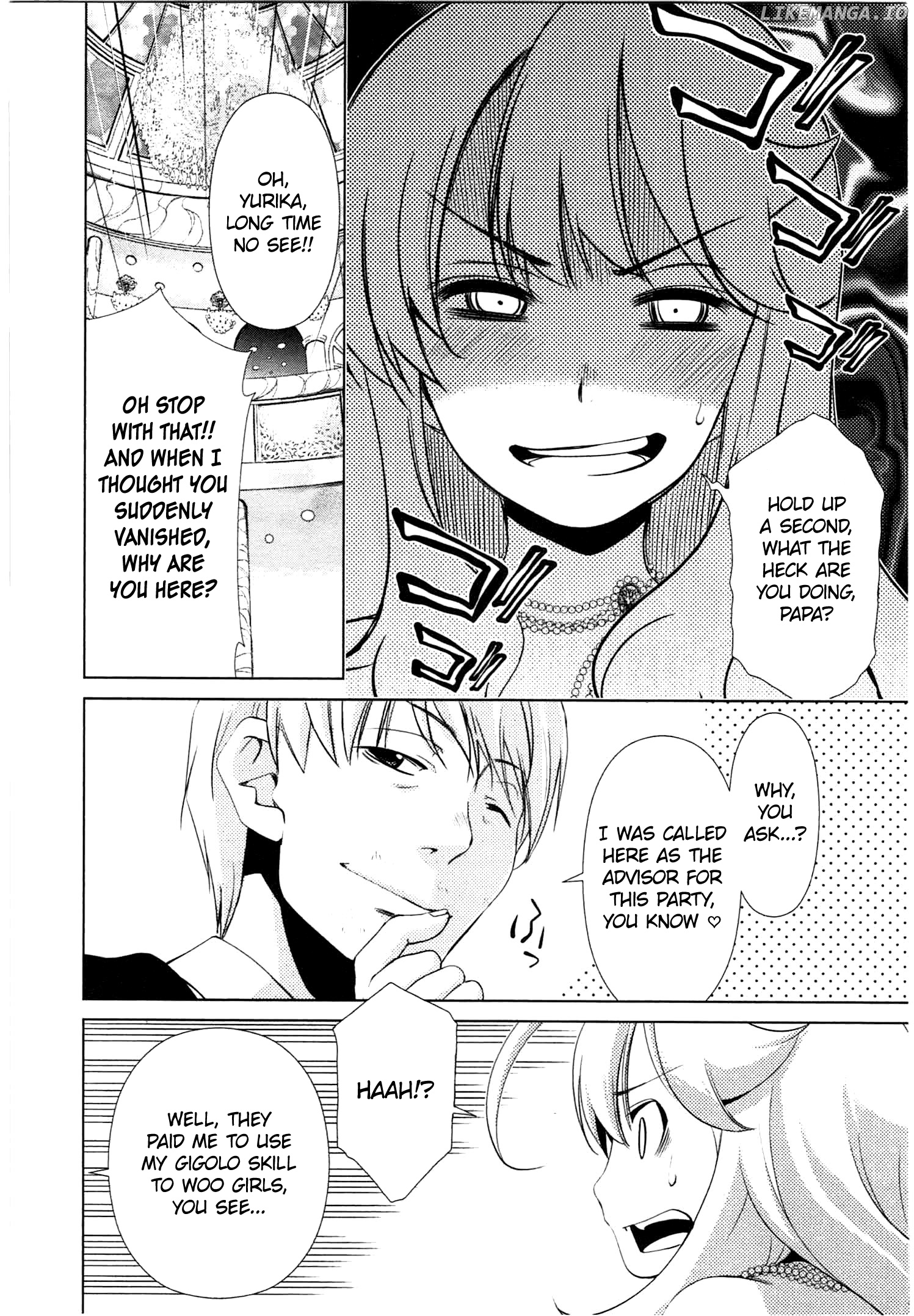 Yuricam - Yurika no Campus Life chapter 42 - page 6