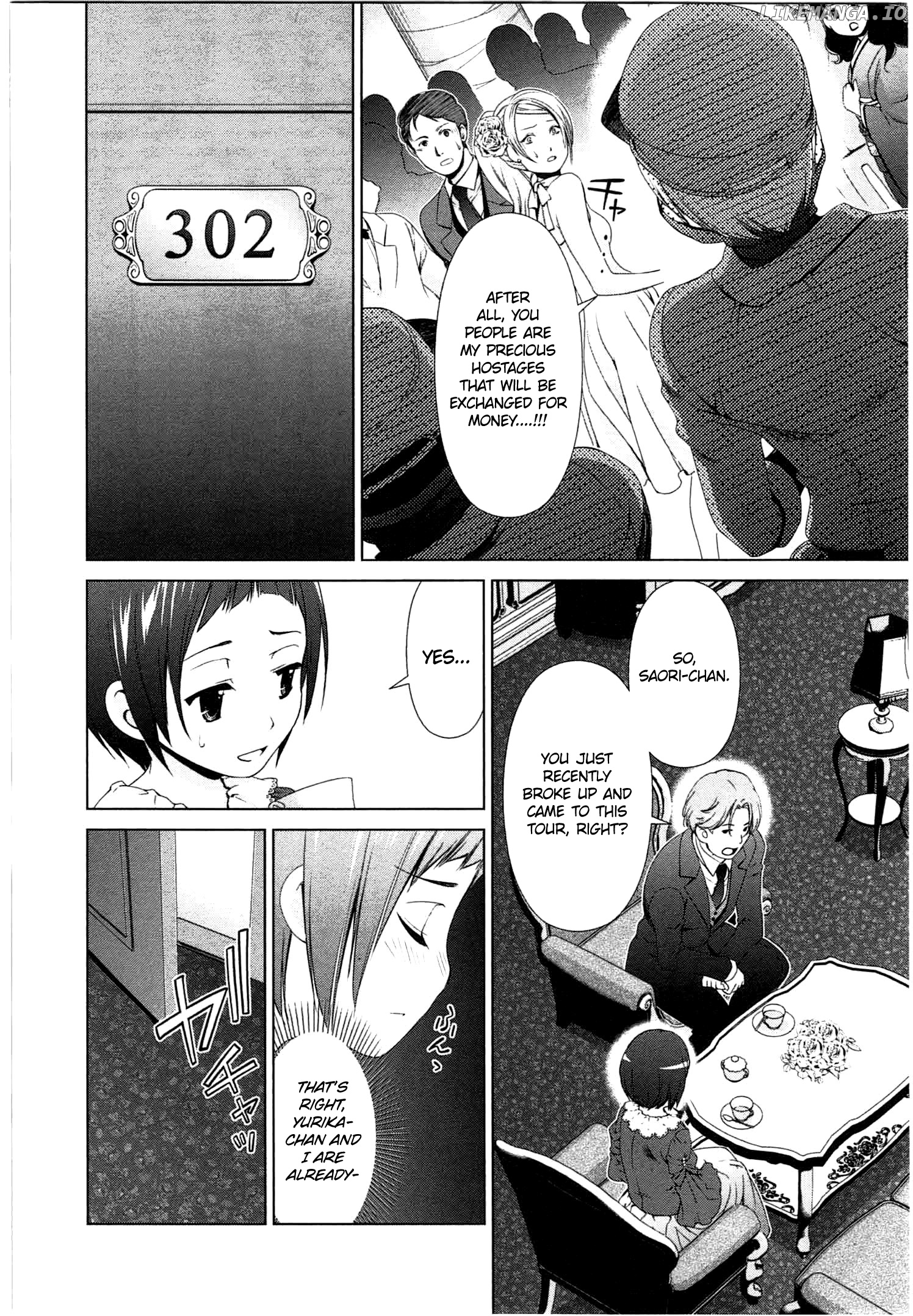 Yuricam - Yurika no Campus Life chapter 42 - page 9