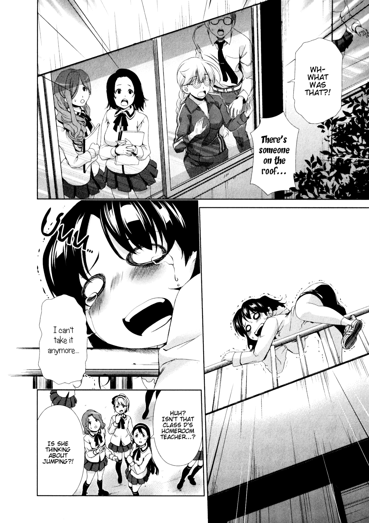 Yuricam - Yurika no Campus Life chapter 32 - page 10