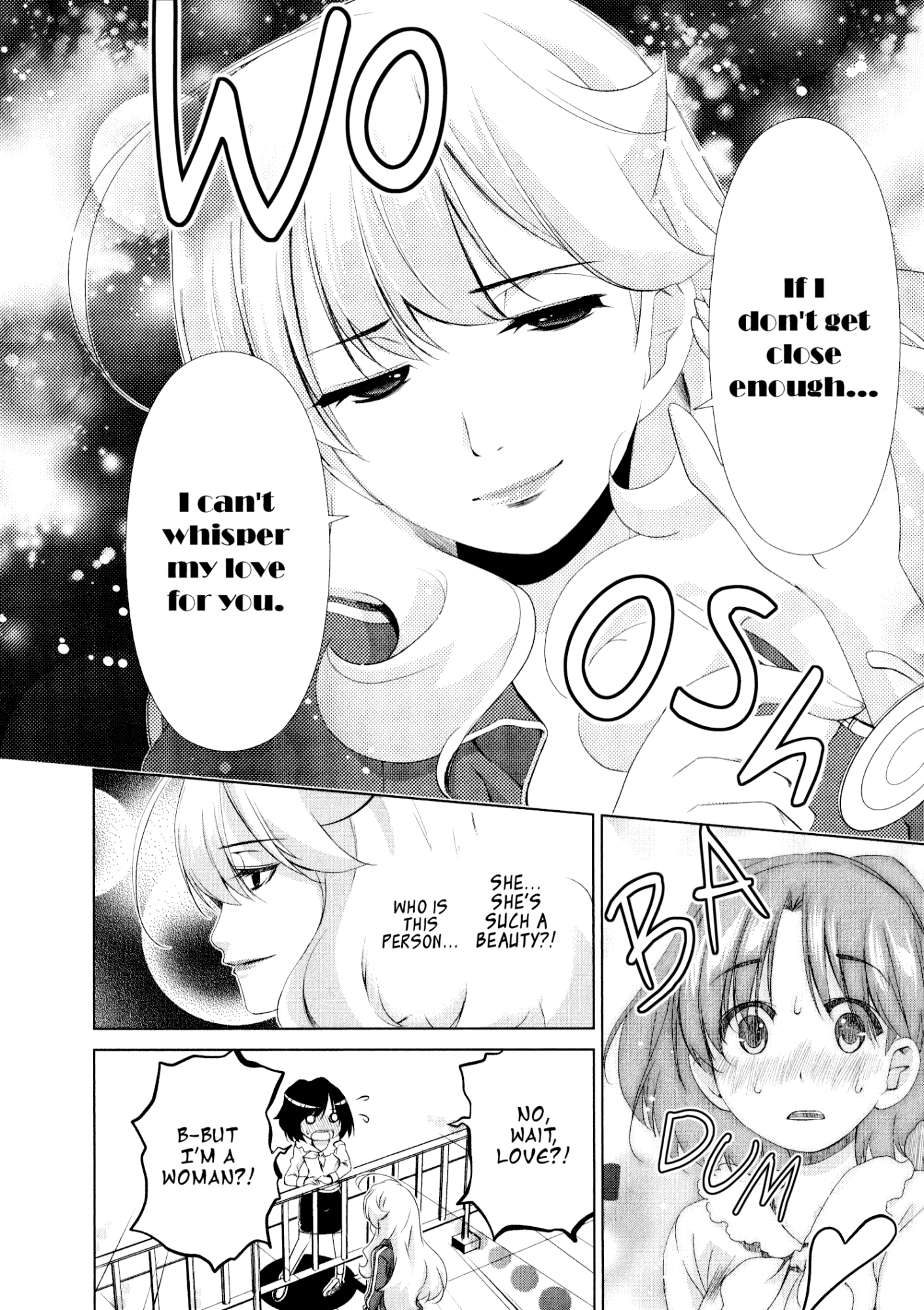 Yuricam - Yurika no Campus Life chapter 32 - page 16