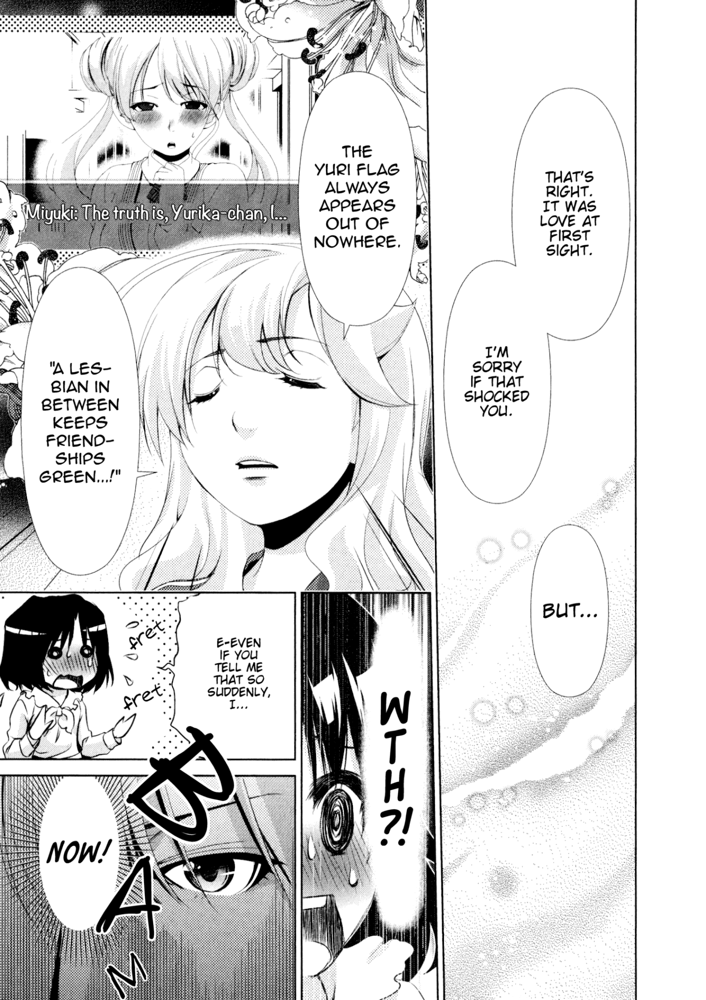 Yuricam - Yurika no Campus Life chapter 32 - page 17