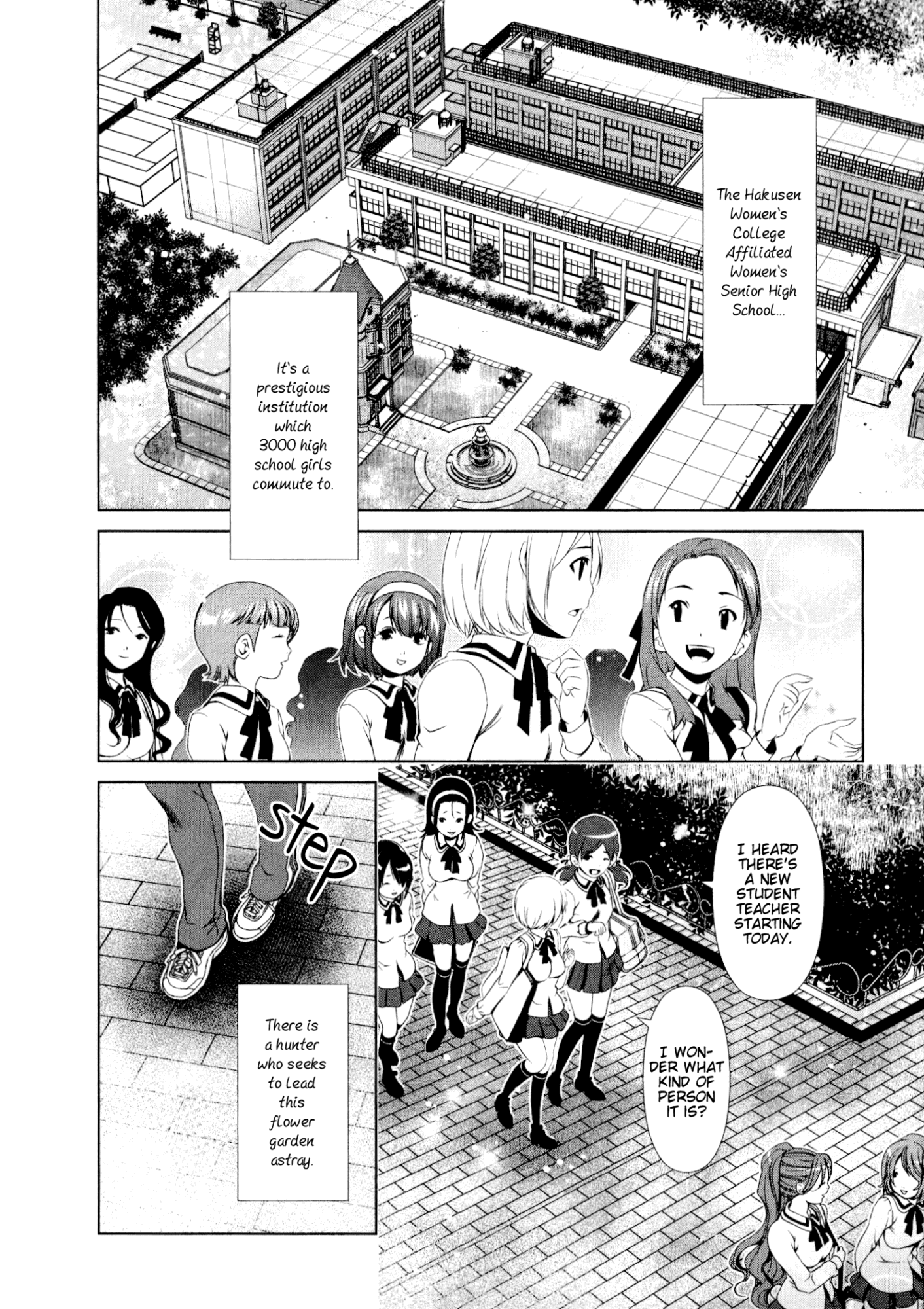 Yuricam - Yurika no Campus Life chapter 32 - page 2