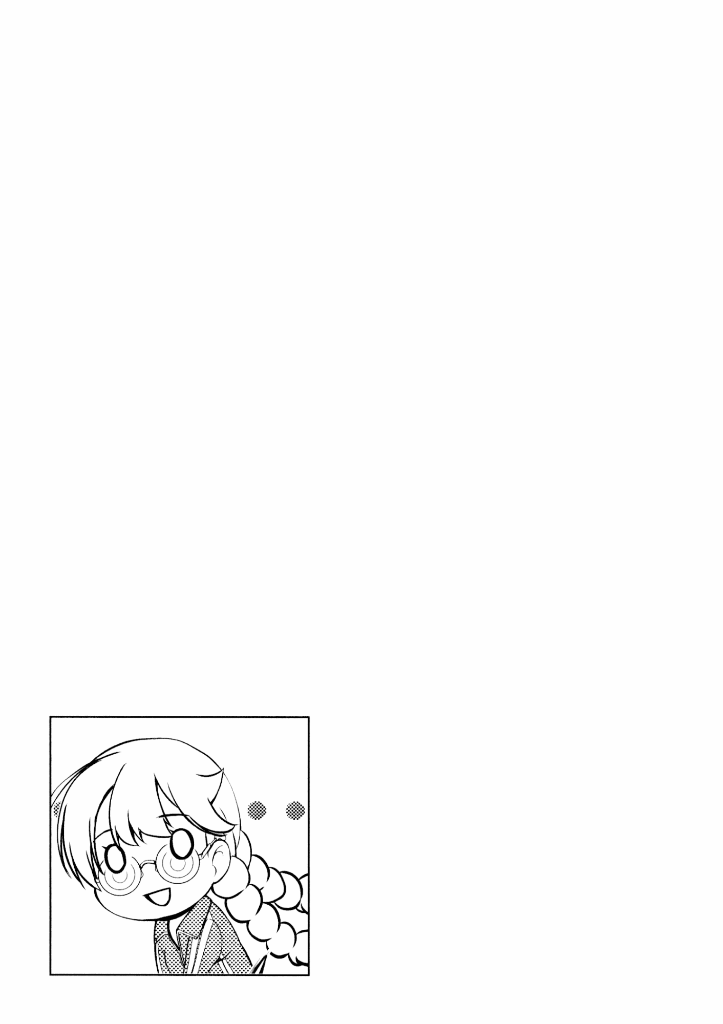 Yuricam - Yurika no Campus Life chapter 32 - page 21