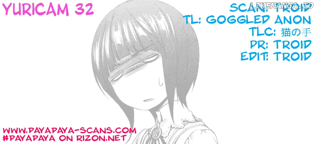 Yuricam - Yurika no Campus Life chapter 32 - page 23