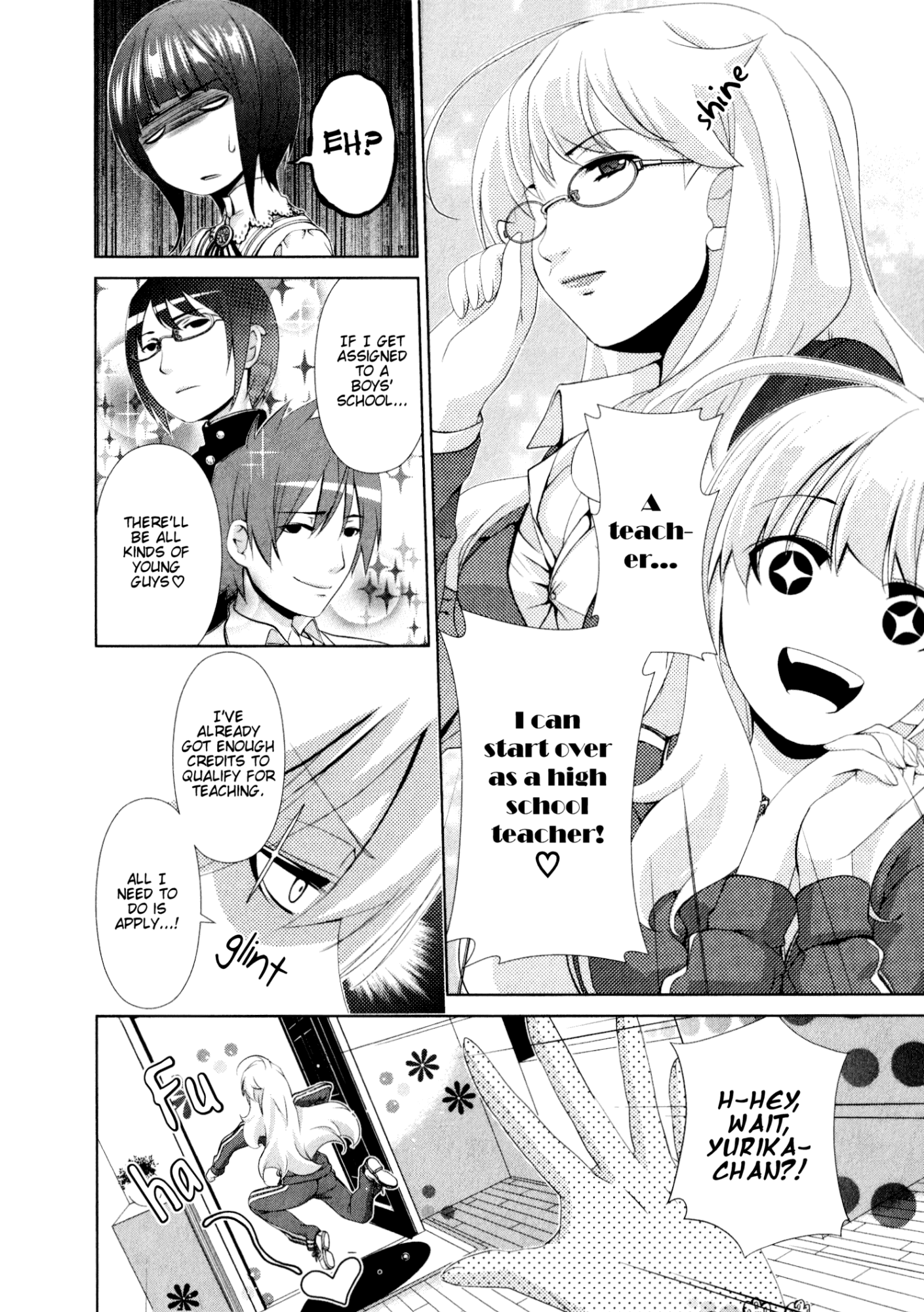 Yuricam - Yurika no Campus Life chapter 32 - page 6