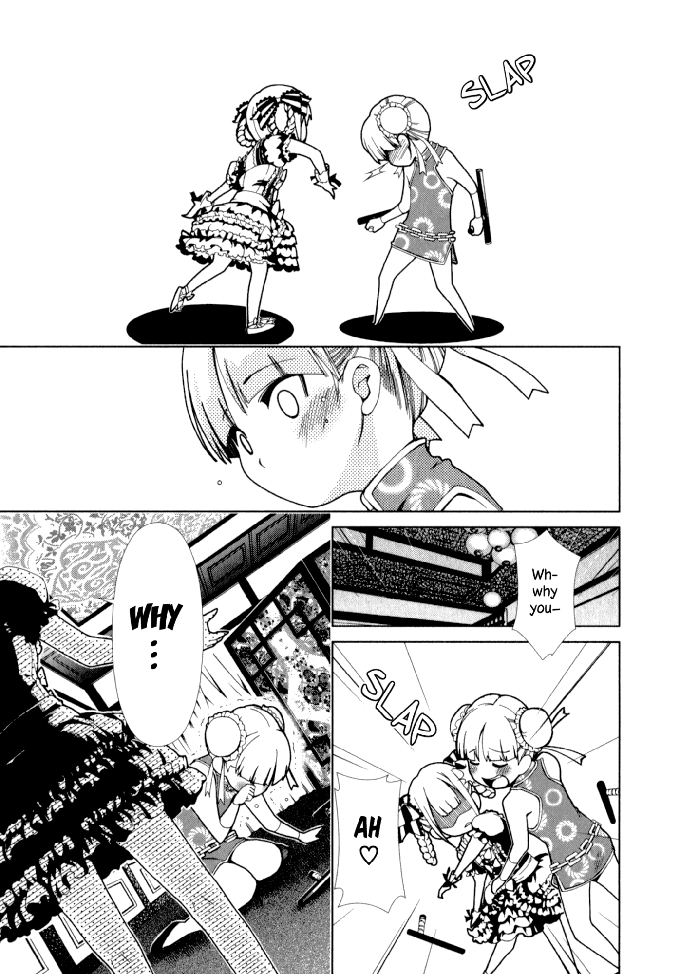 Yuricam - Yurika no Campus Life chapter 24 - page 11