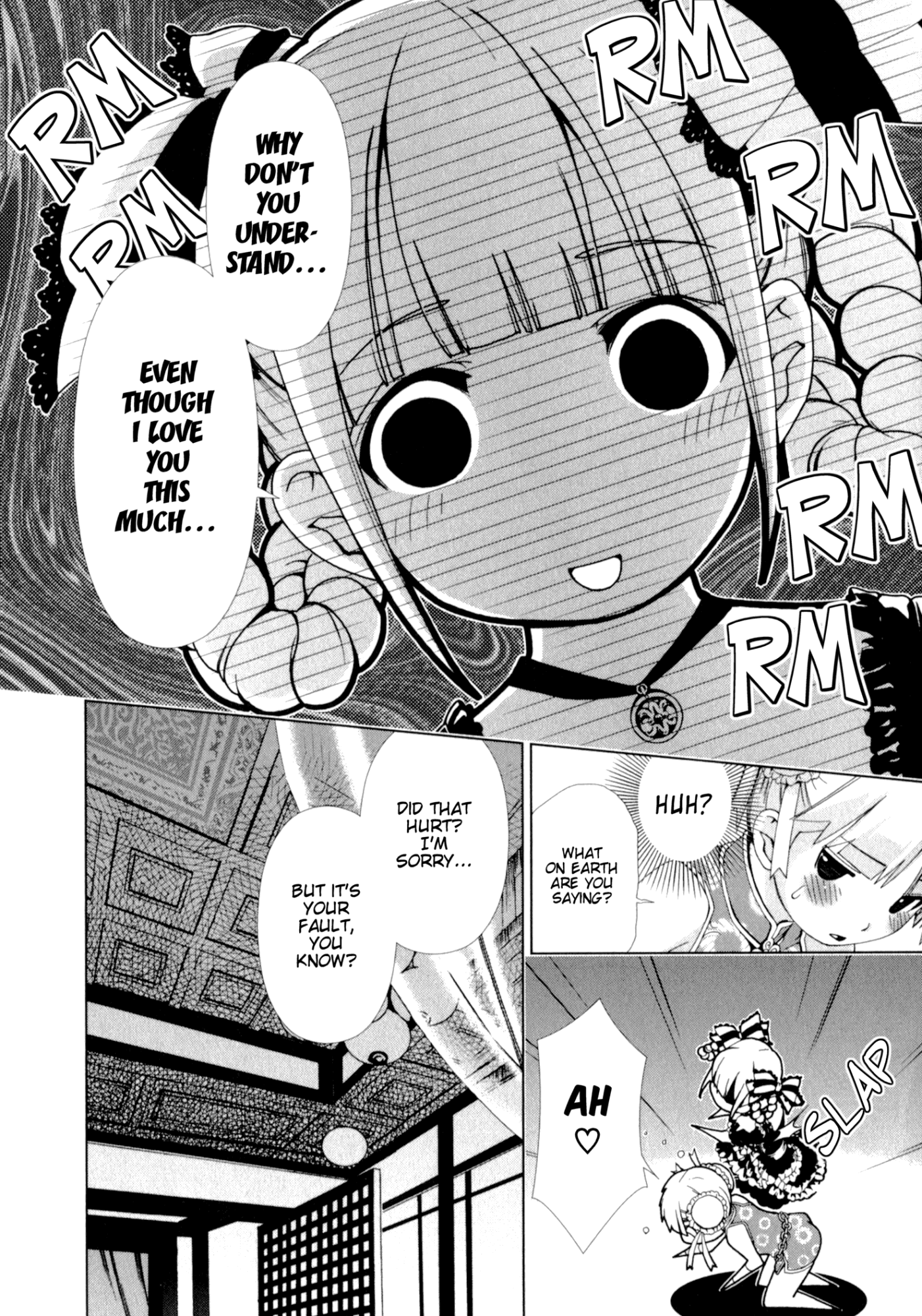 Yuricam - Yurika no Campus Life chapter 24 - page 12