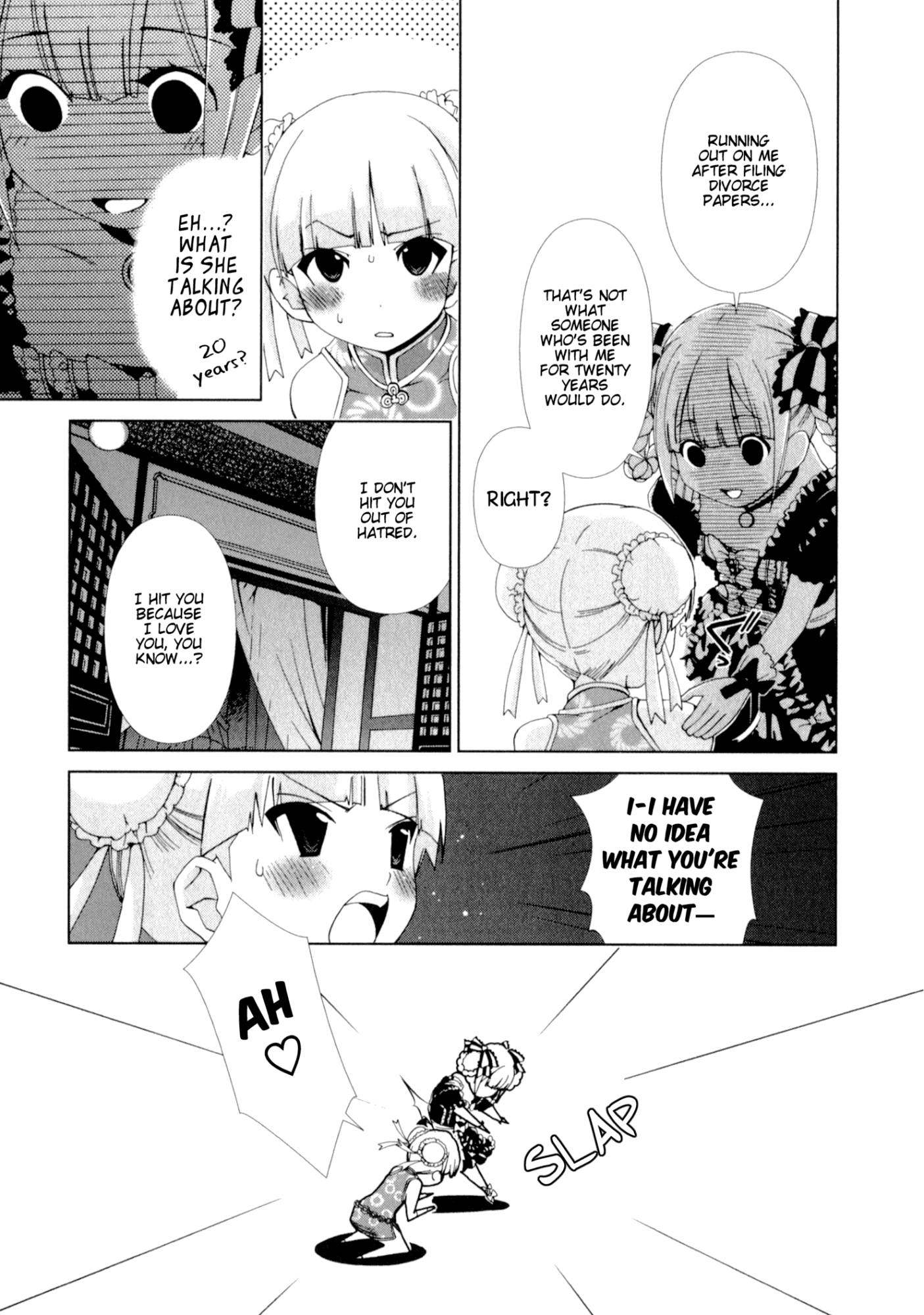 Yuricam - Yurika no Campus Life chapter 24 - page 13