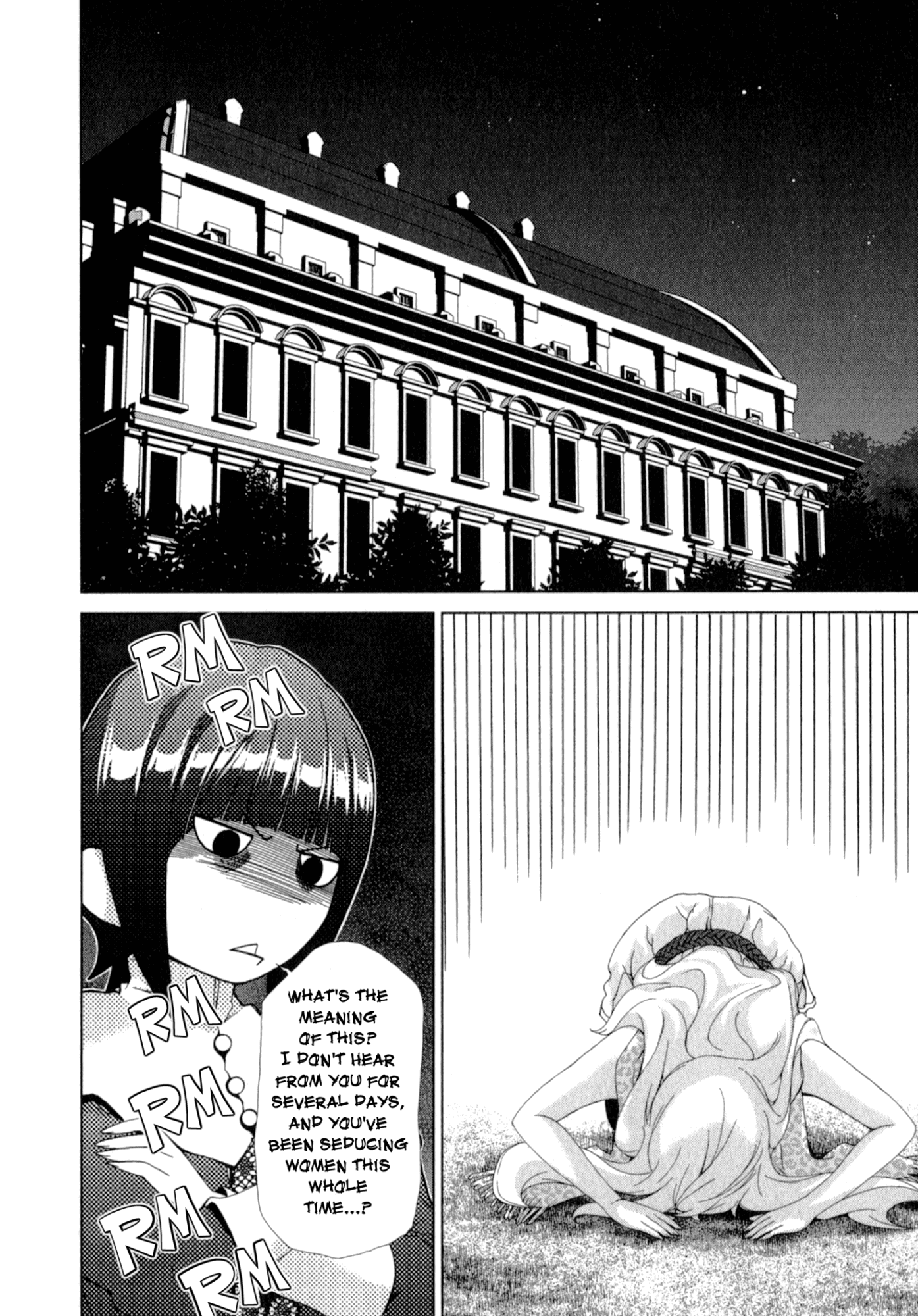 Yuricam - Yurika no Campus Life chapter 24 - page 2