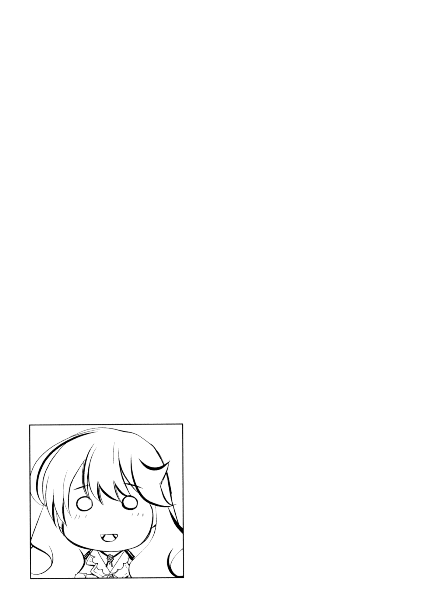 Yuricam - Yurika no Campus Life chapter 24 - page 21