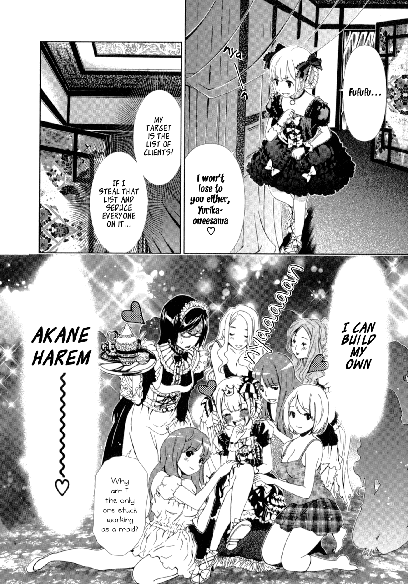 Yuricam - Yurika no Campus Life chapter 24 - page 6