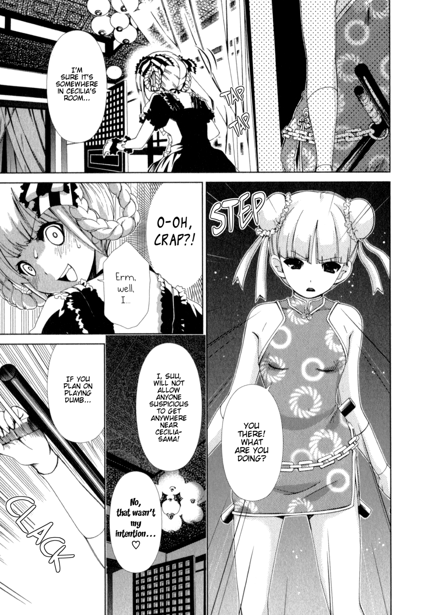 Yuricam - Yurika no Campus Life chapter 24 - page 7