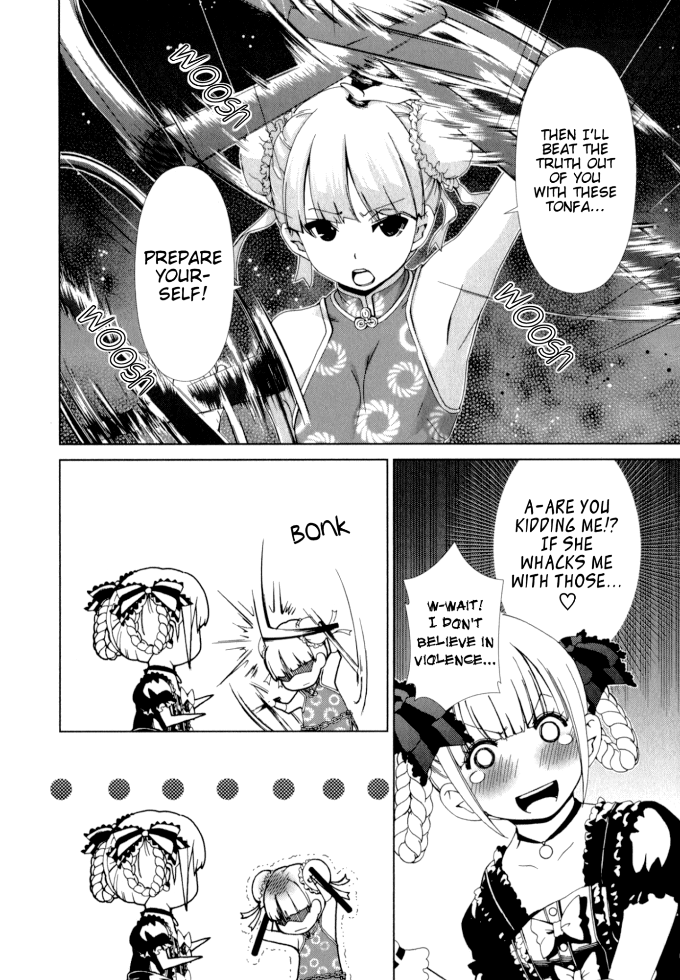 Yuricam - Yurika no Campus Life chapter 24 - page 8