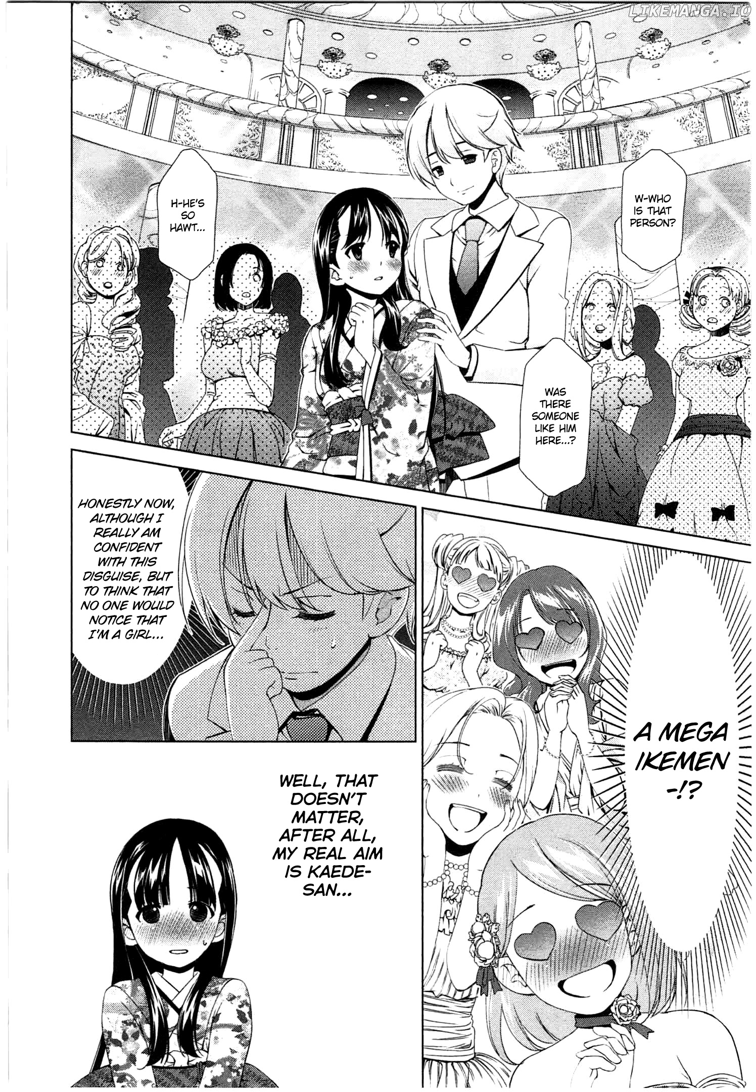 Yuricam - Yurika no Campus Life chapter 43 - page 13