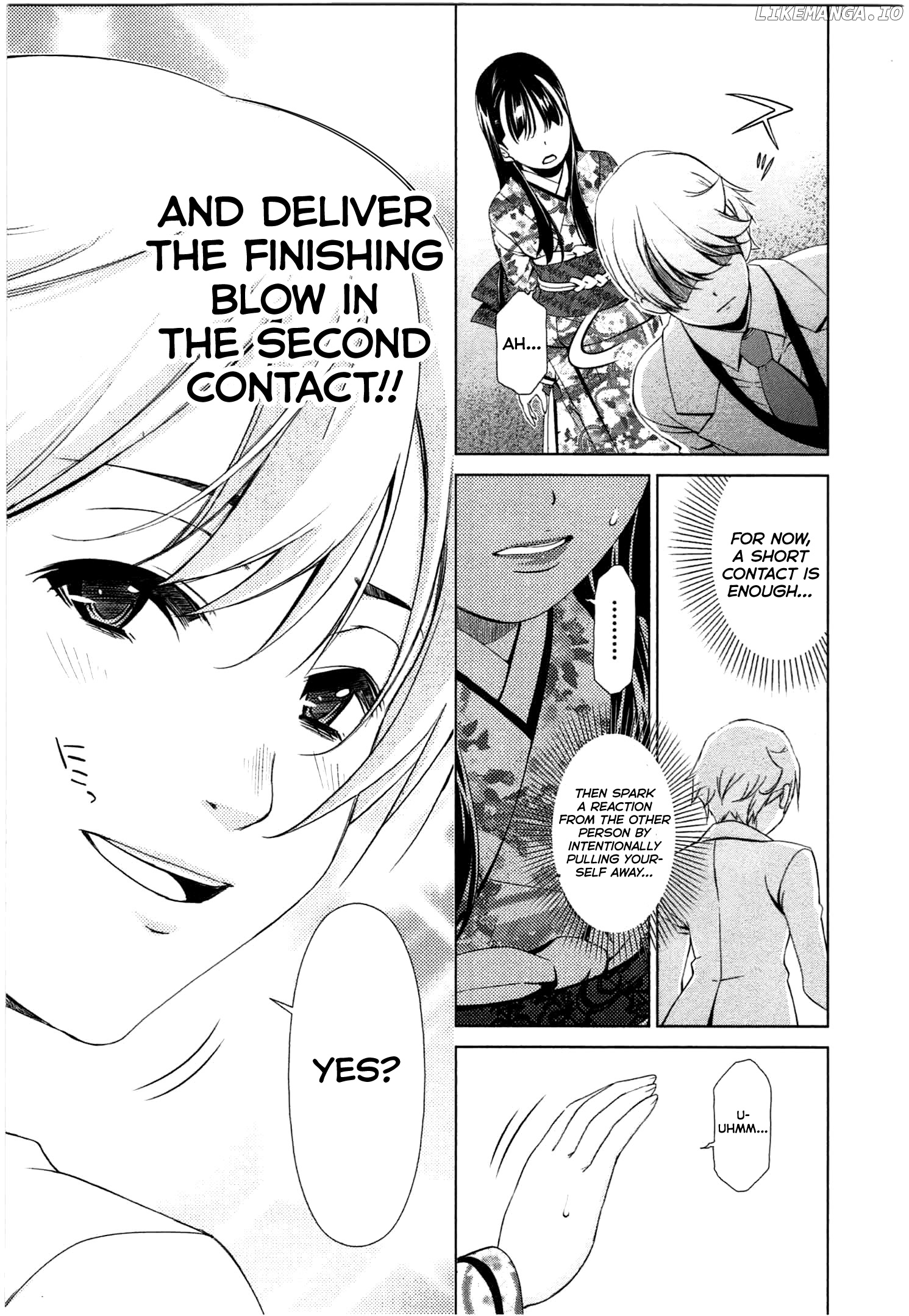 Yuricam - Yurika no Campus Life chapter 43 - page 14
