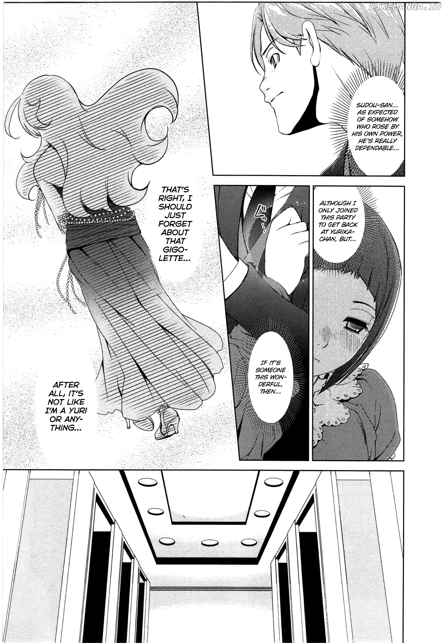 Yuricam - Yurika no Campus Life chapter 43 - page 5