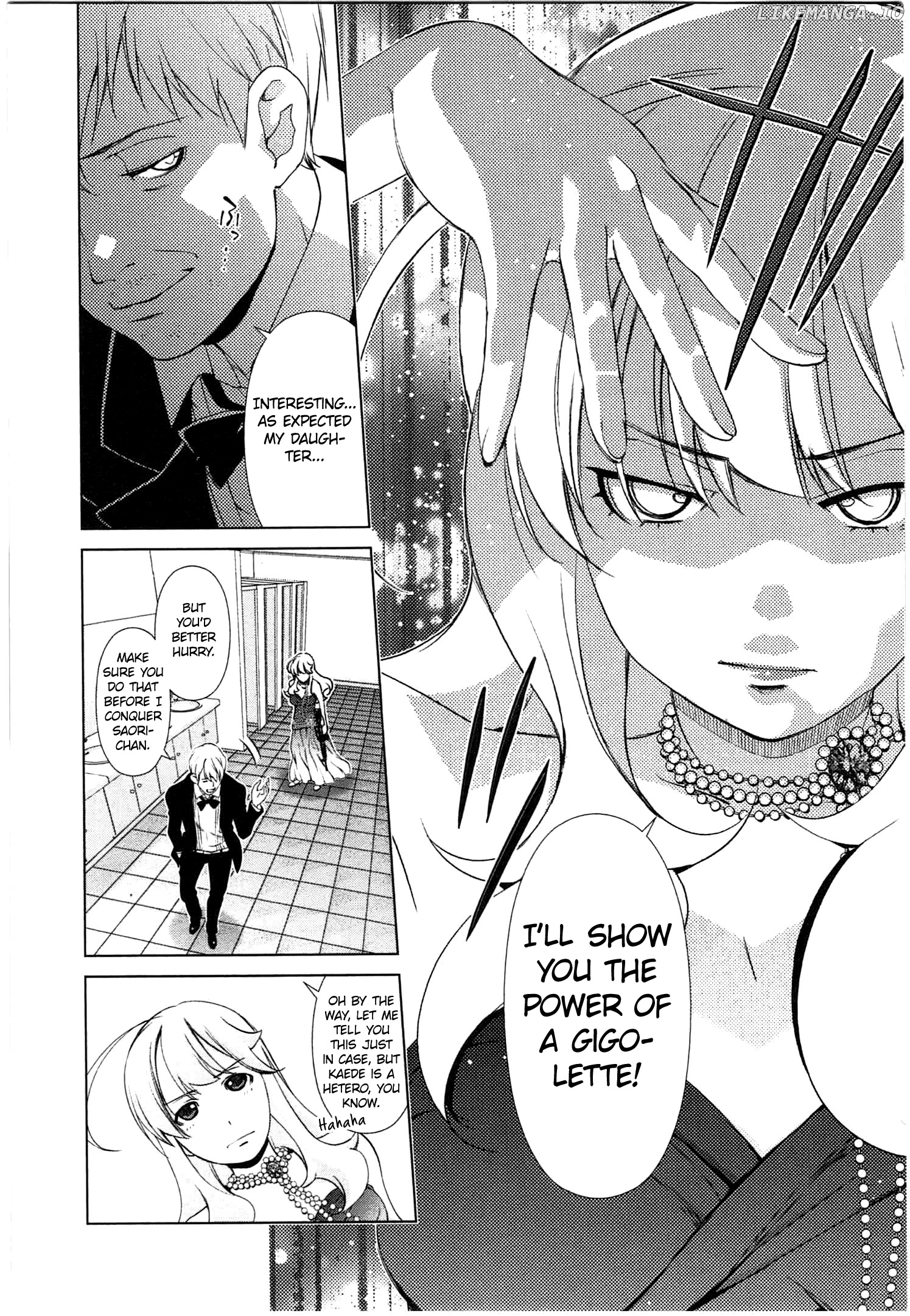 Yuricam - Yurika no Campus Life chapter 43 - page 8