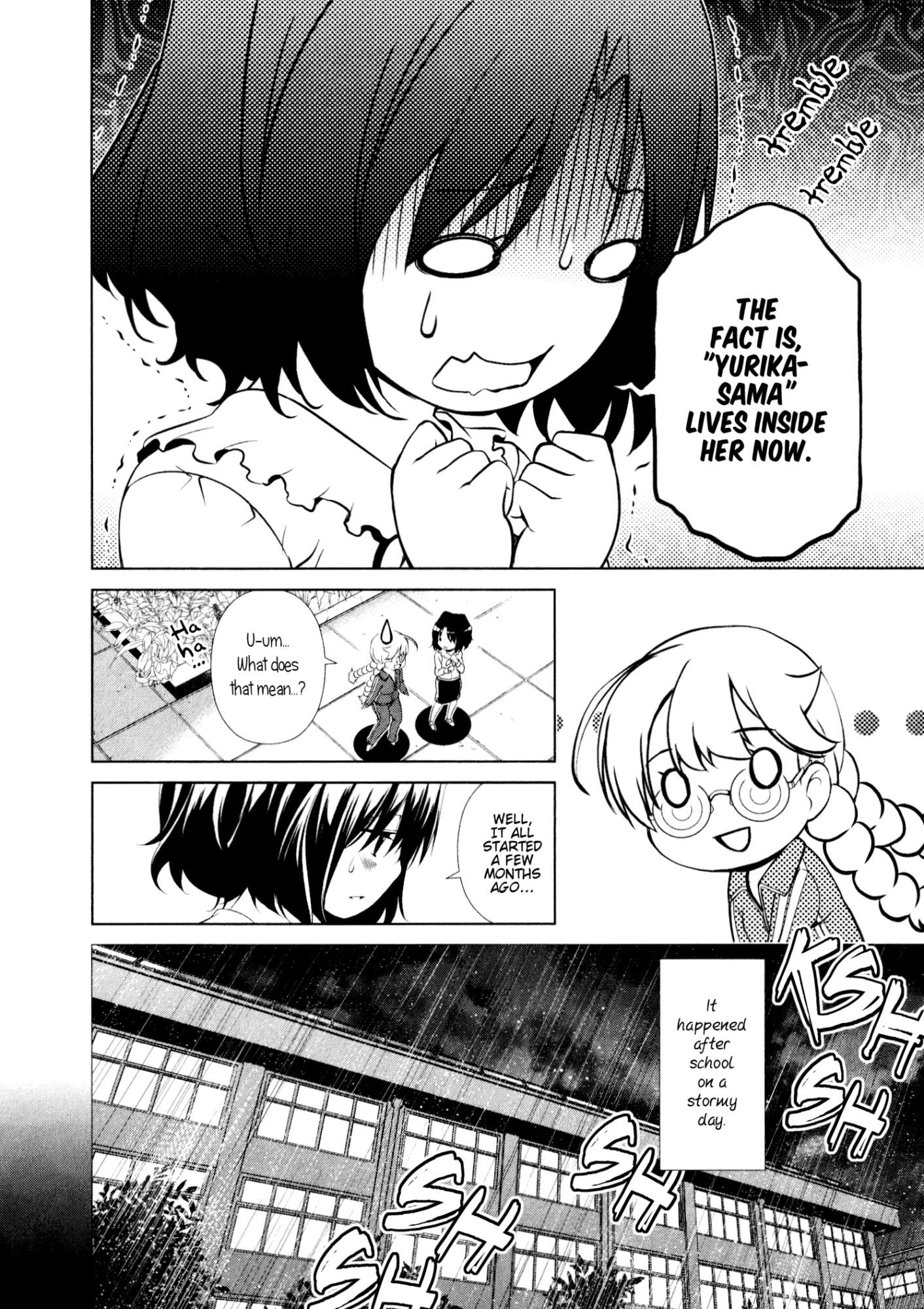 Yuricam - Yurika no Campus Life chapter 33 - page 11