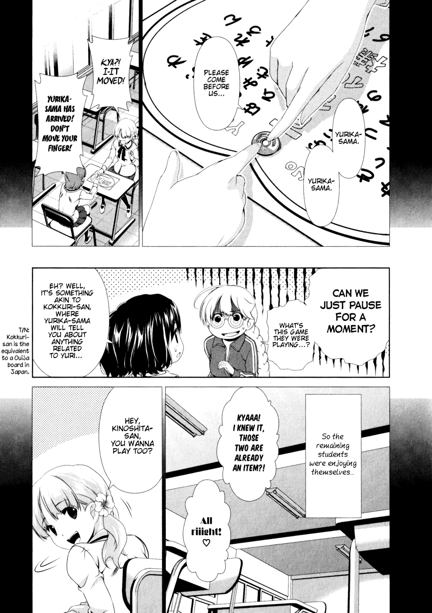 Yuricam - Yurika no Campus Life chapter 33 - page 12
