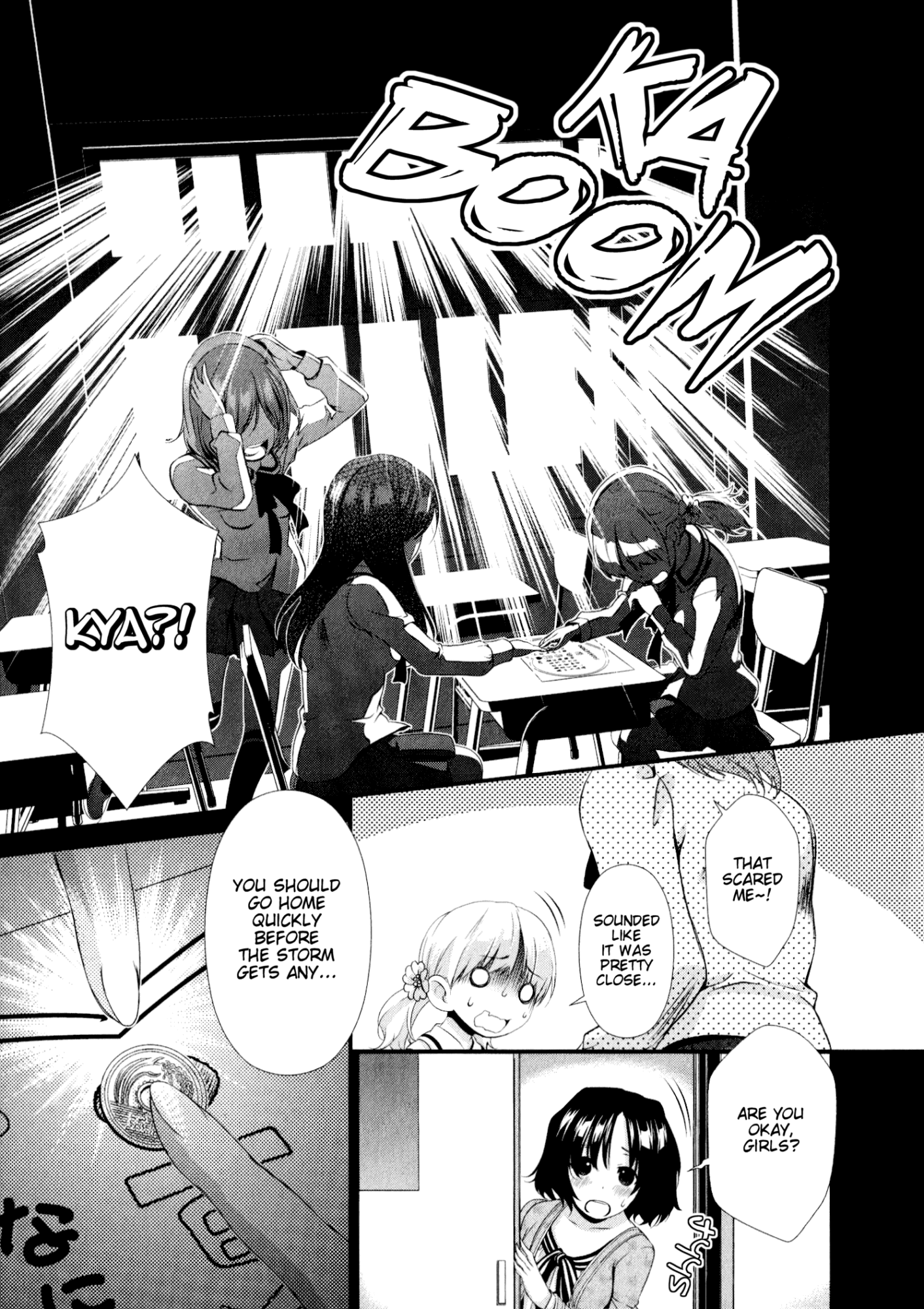 Yuricam - Yurika no Campus Life chapter 33 - page 14