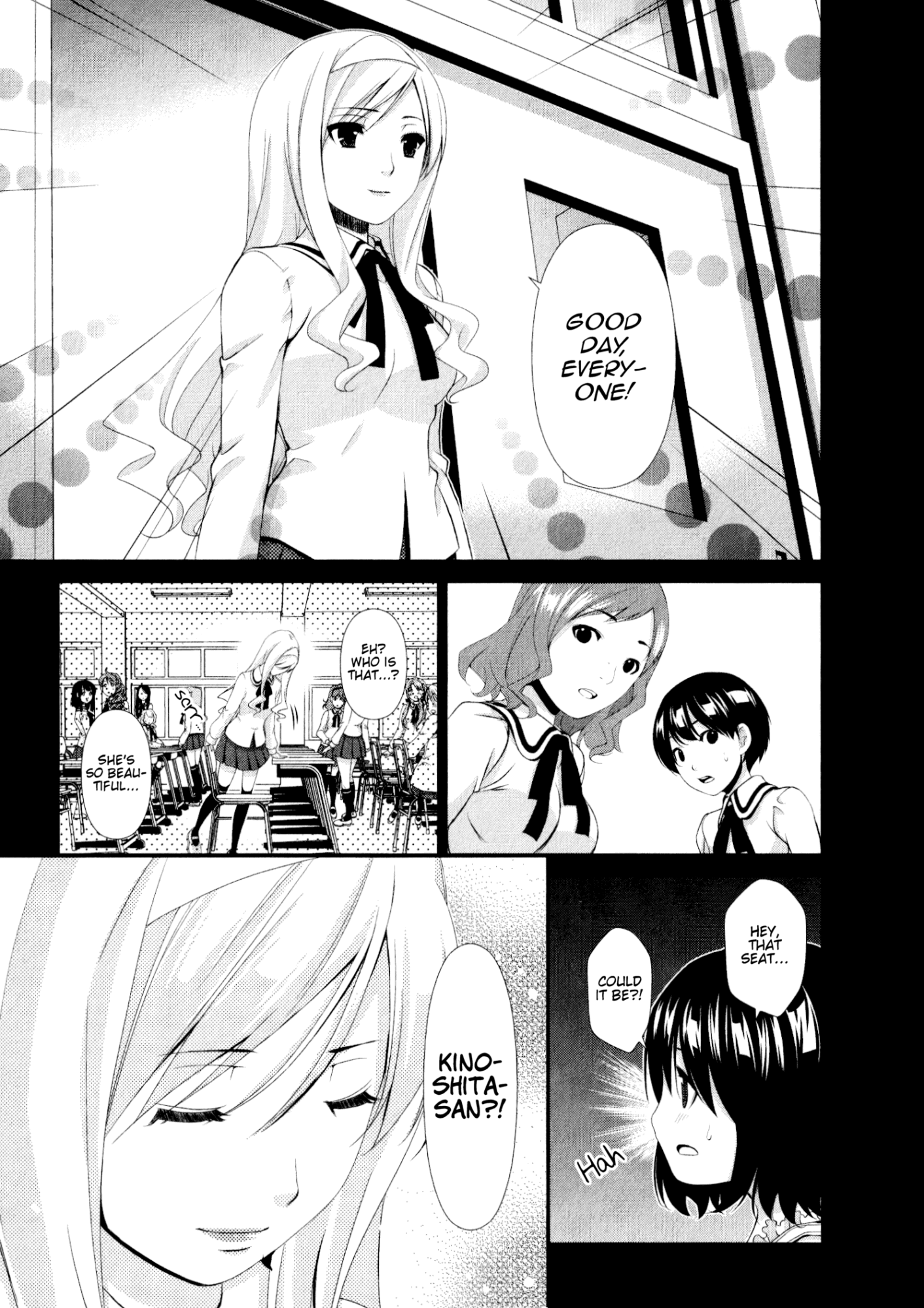 Yuricam - Yurika no Campus Life chapter 33 - page 16