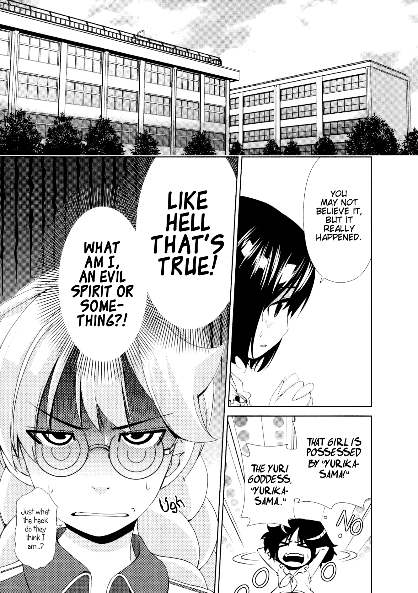 Yuricam - Yurika no Campus Life chapter 33 - page 18
