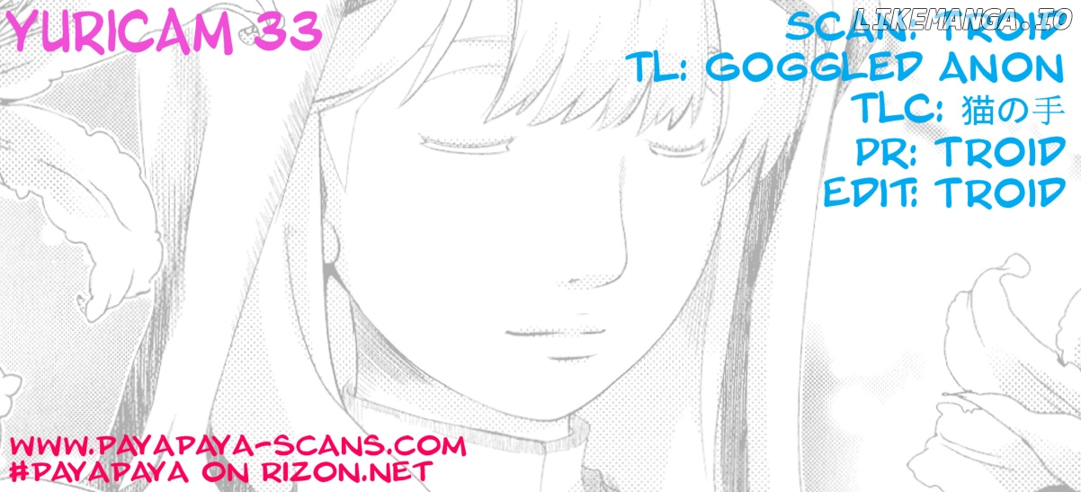 Yuricam - Yurika no Campus Life chapter 33 - page 20