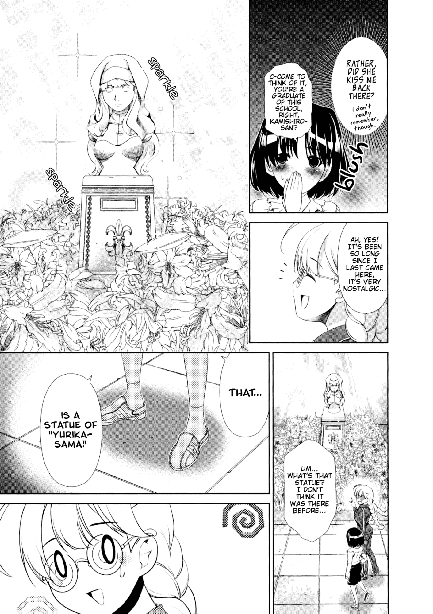 Yuricam - Yurika no Campus Life chapter 33 - page 5