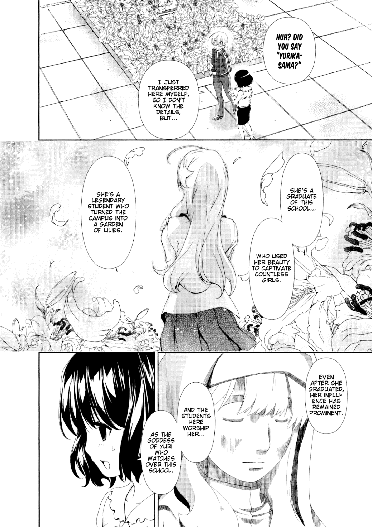 Yuricam - Yurika no Campus Life chapter 33 - page 6