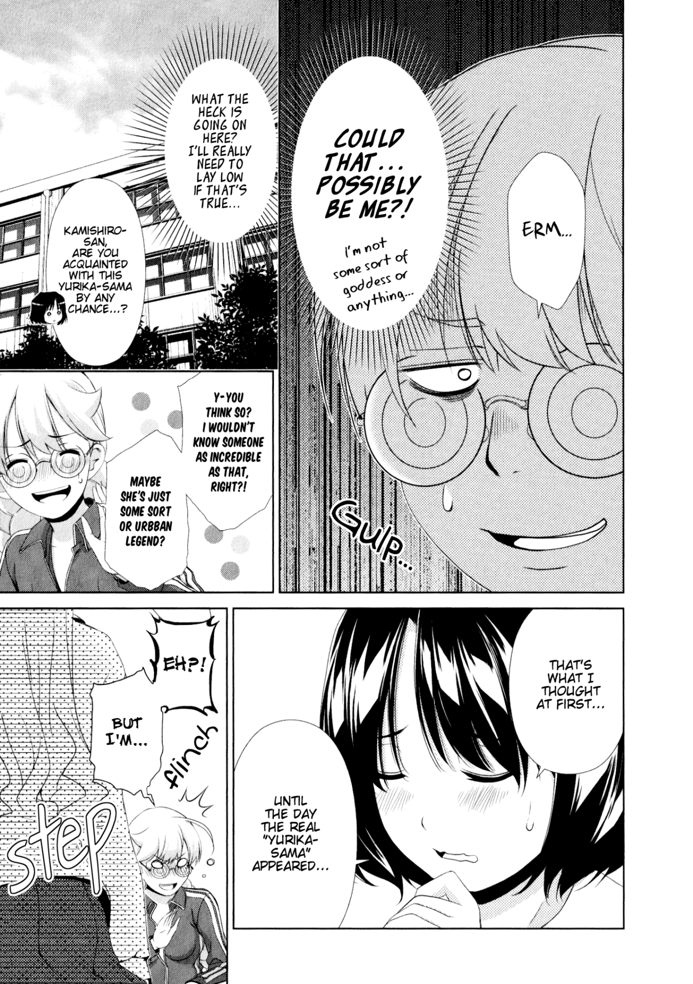 Yuricam - Yurika no Campus Life chapter 33 - page 7