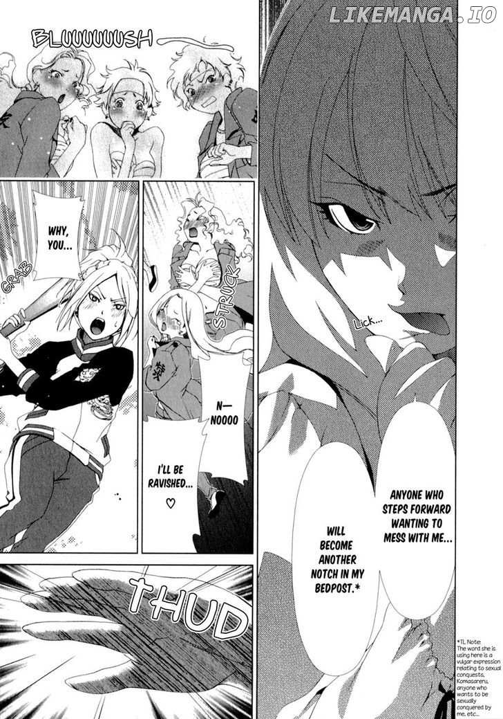 Yuricam - Yurika no Campus Life chapter 8 - page 15