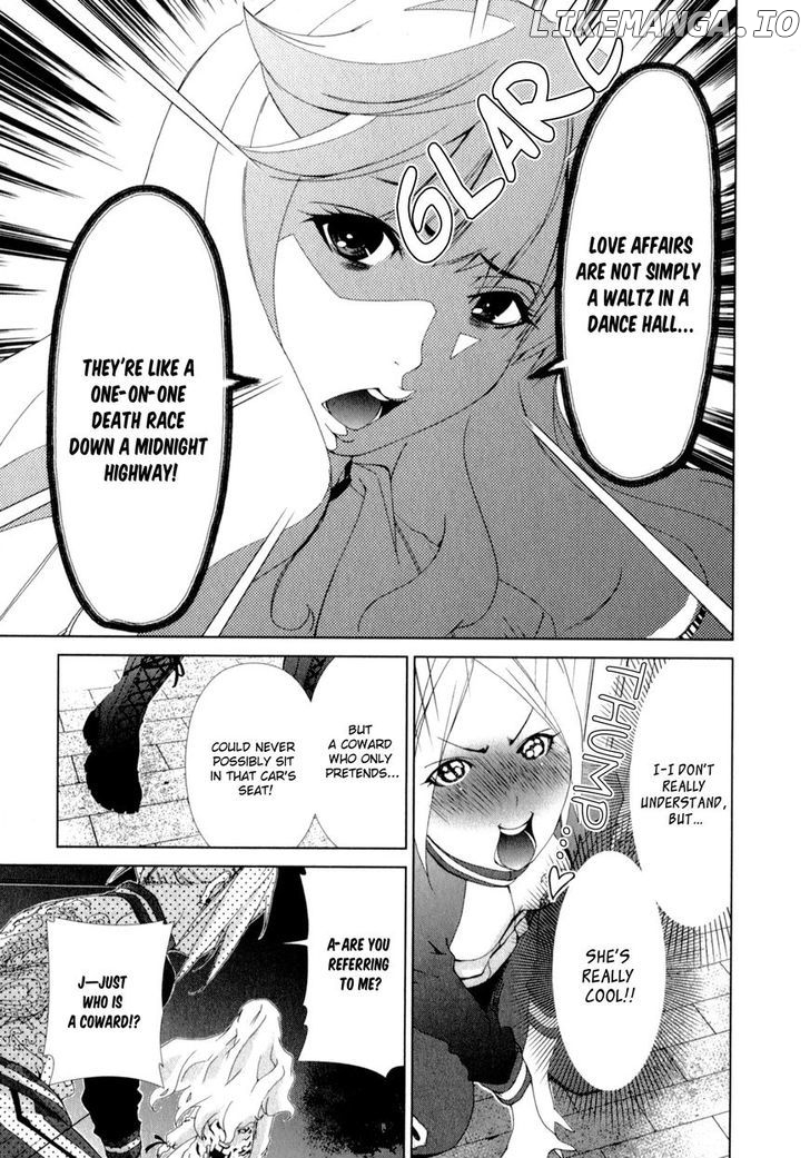Yuricam - Yurika no Campus Life chapter 8 - page 17