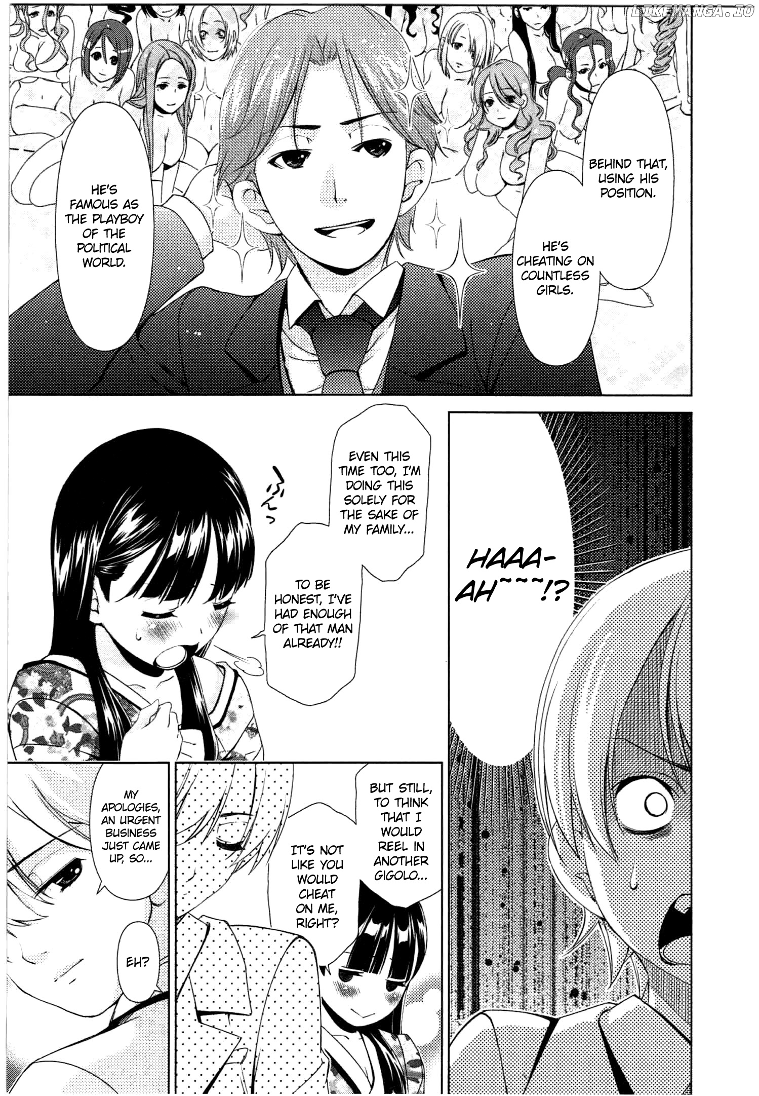 Yuricam - Yurika no Campus Life chapter 44 - page 13