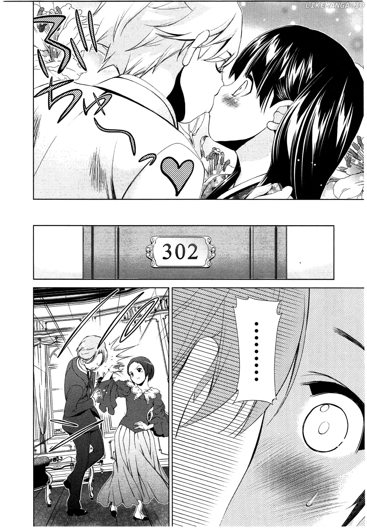 Yuricam - Yurika no Campus Life chapter 44 - page 14