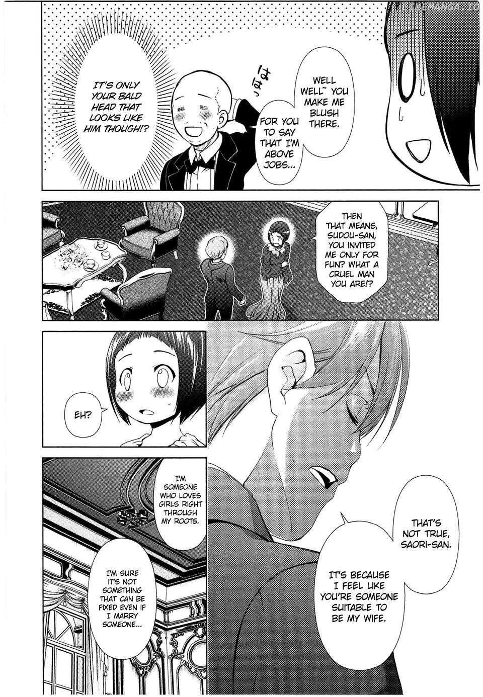 Yuricam - Yurika no Campus Life chapter 44 - page 16