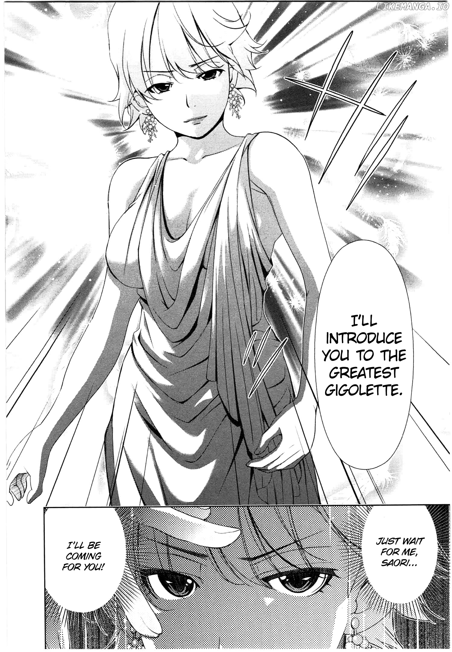Yuricam - Yurika no Campus Life chapter 44 - page 20
