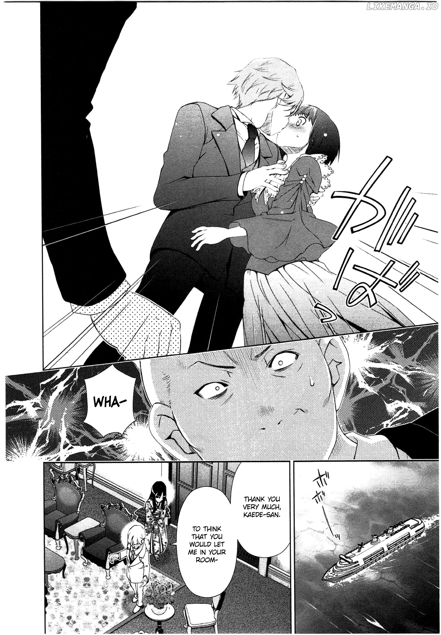 Yuricam - Yurika no Campus Life chapter 44 - page 6