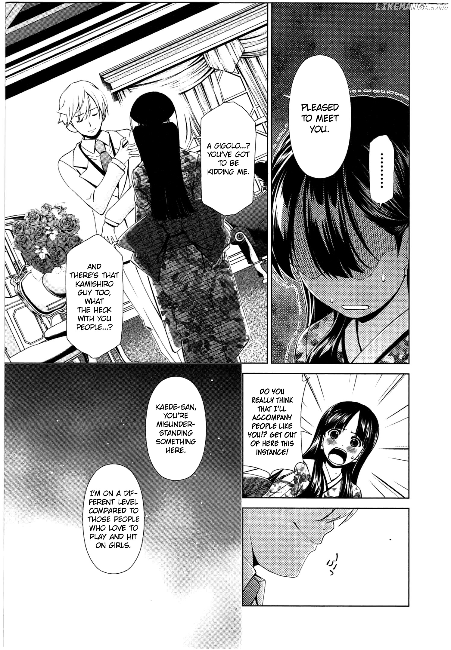 Yuricam - Yurika no Campus Life chapter 44 - page 9