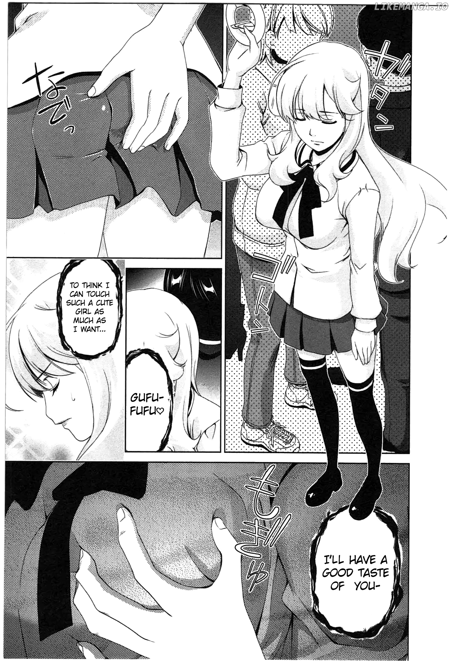 Yuricam - Yurika no Campus Life chapter 34 - page 13