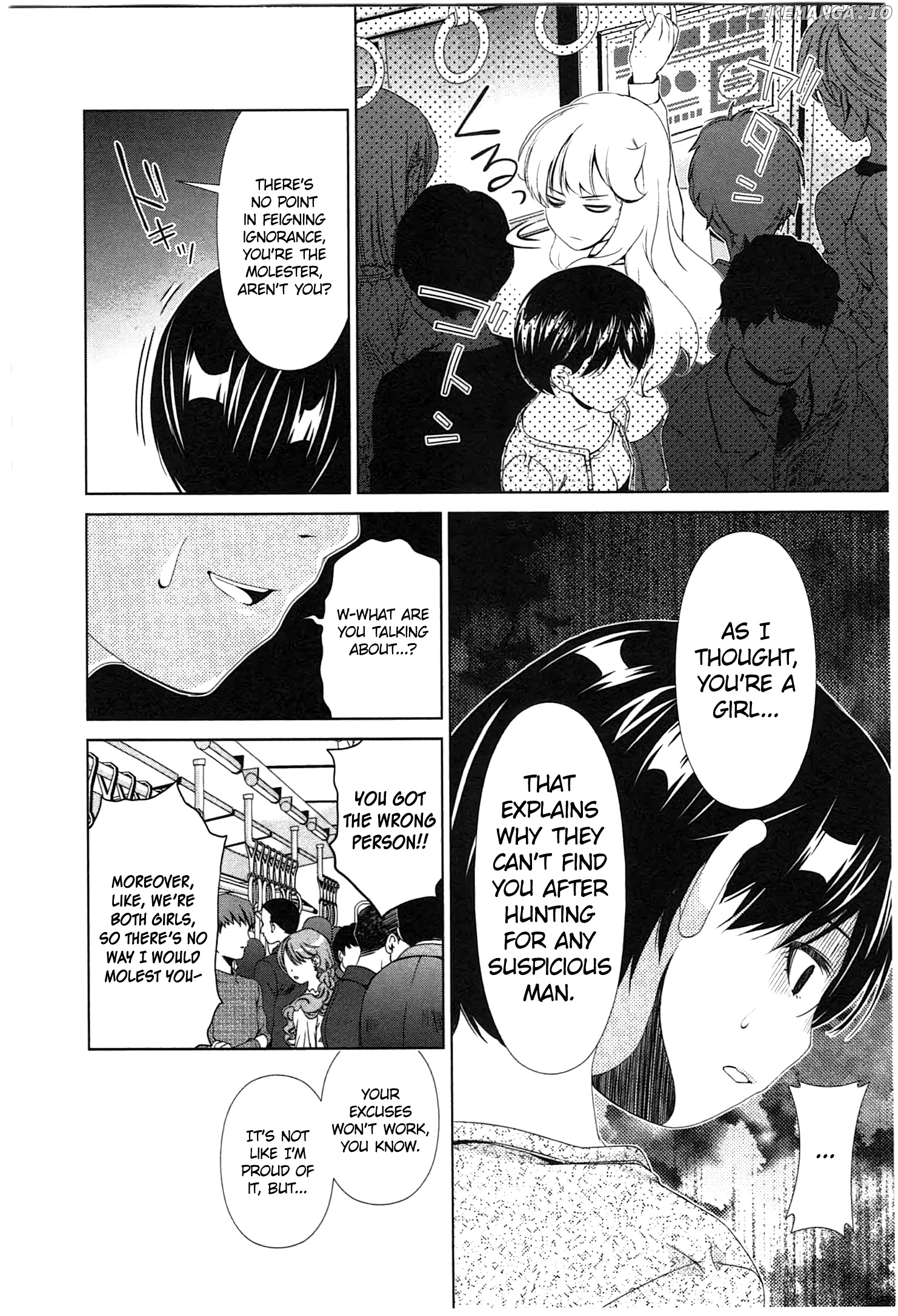 Yuricam - Yurika no Campus Life chapter 34 - page 14