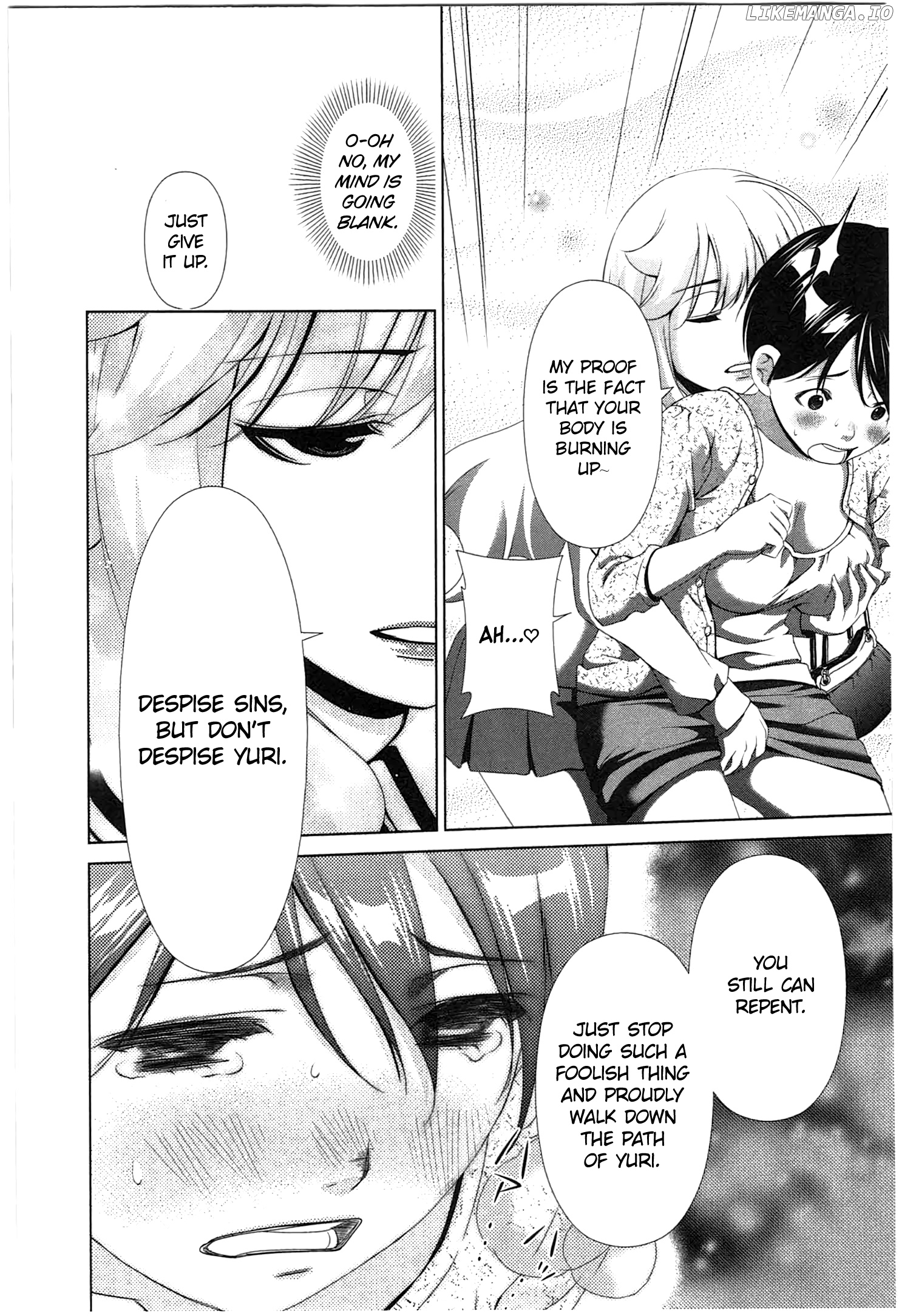 Yuricam - Yurika no Campus Life chapter 34 - page 16