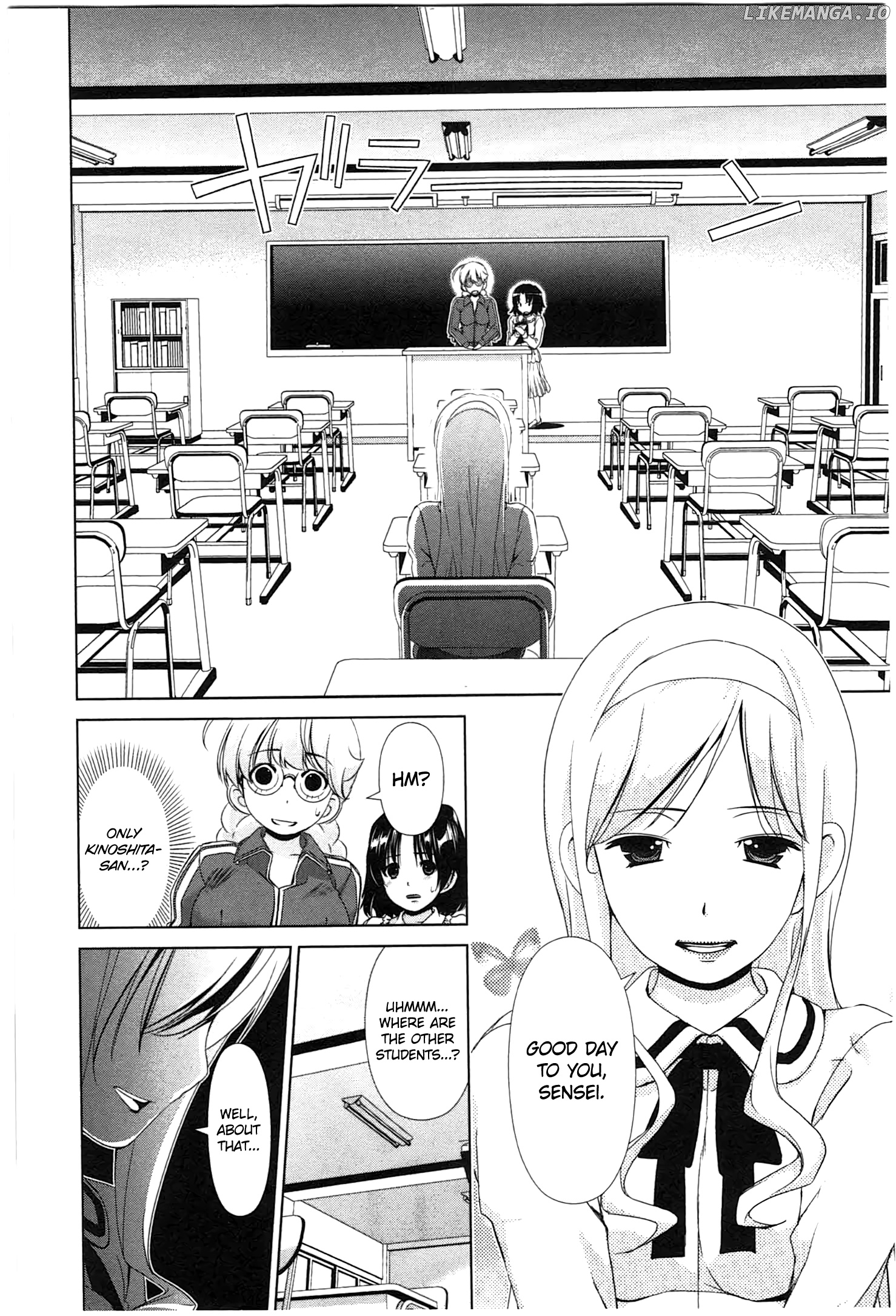 Yuricam - Yurika no Campus Life chapter 34 - page 6